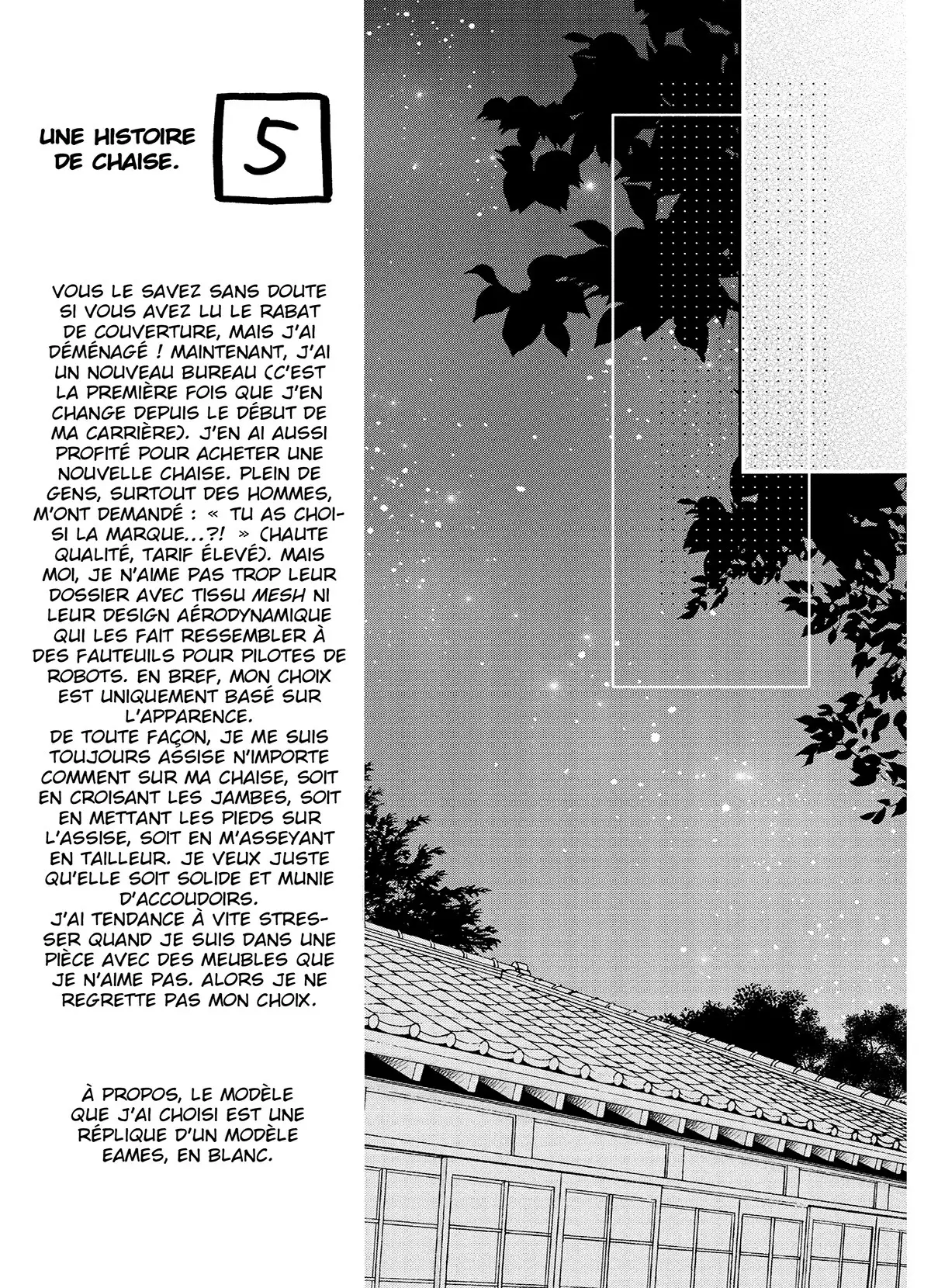 Toi et moi, jamais Volume 3 page 74