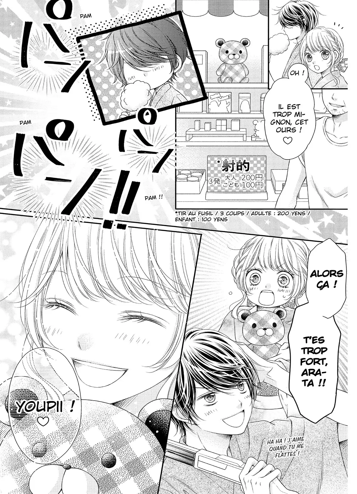 Toi et moi, jamais Volume 3 page 99
