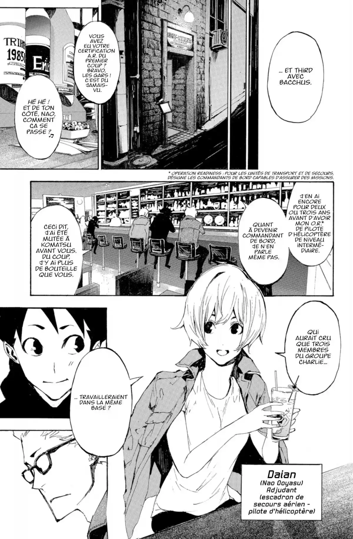 Tenjin Volume 7 page 146