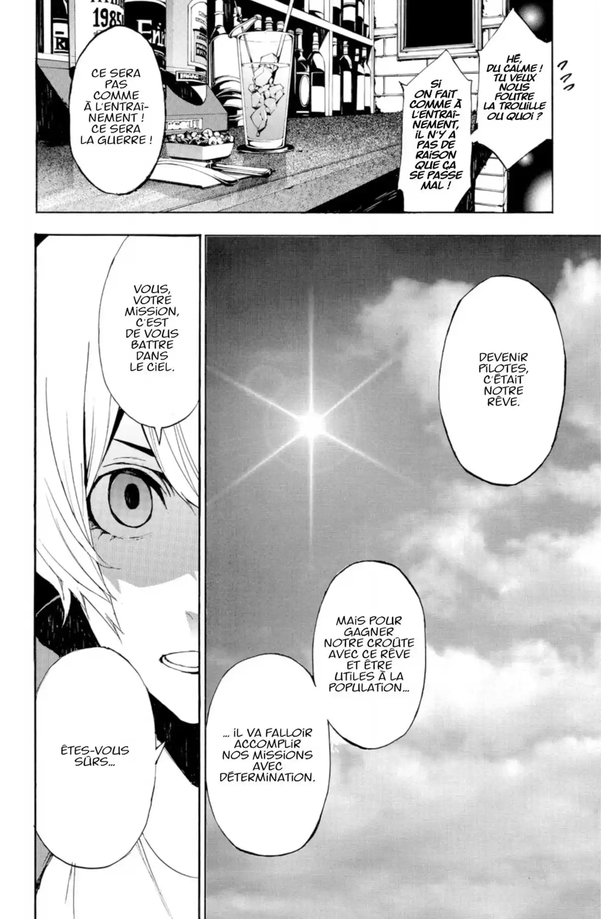 Tenjin Volume 7 page 151