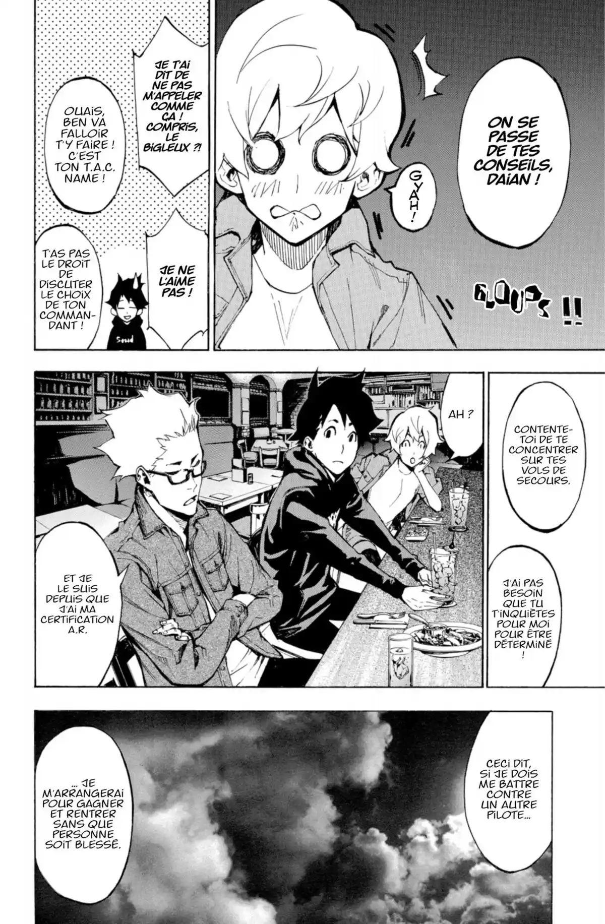 Tenjin Volume 7 page 153