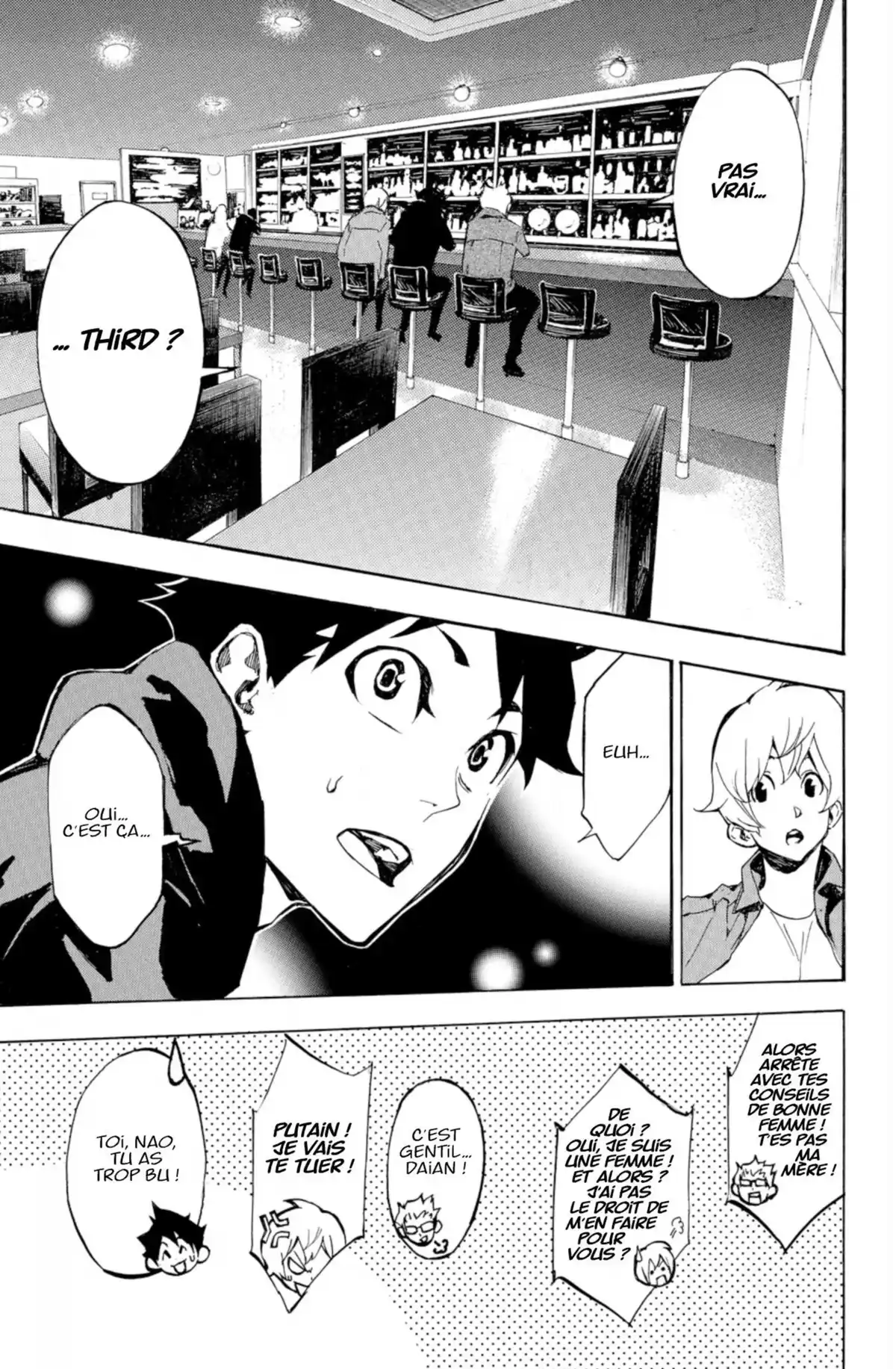 Tenjin Volume 7 page 154