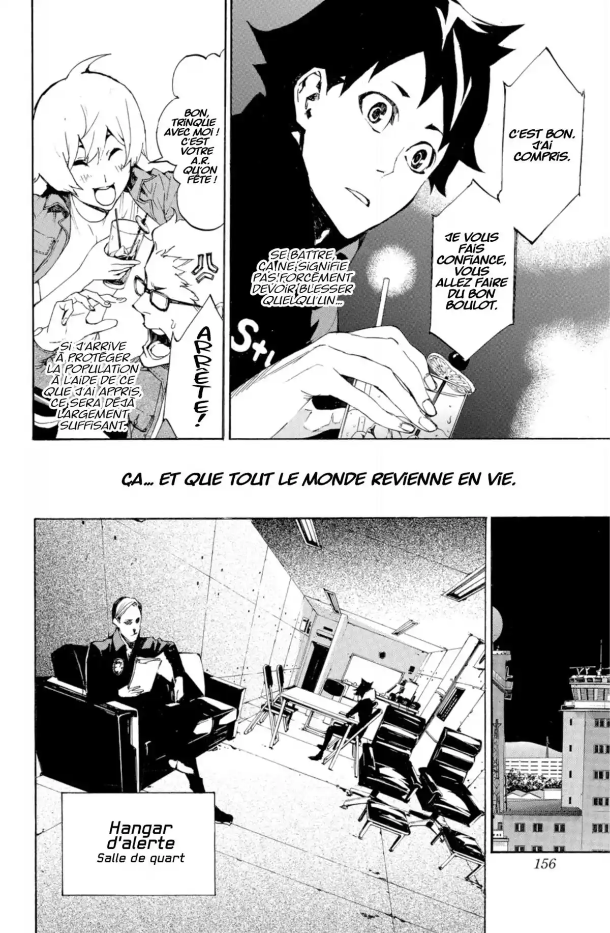 Tenjin Volume 7 page 155
