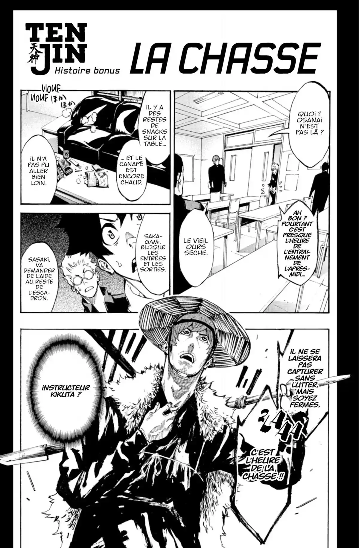 Tenjin Volume 7 page 183