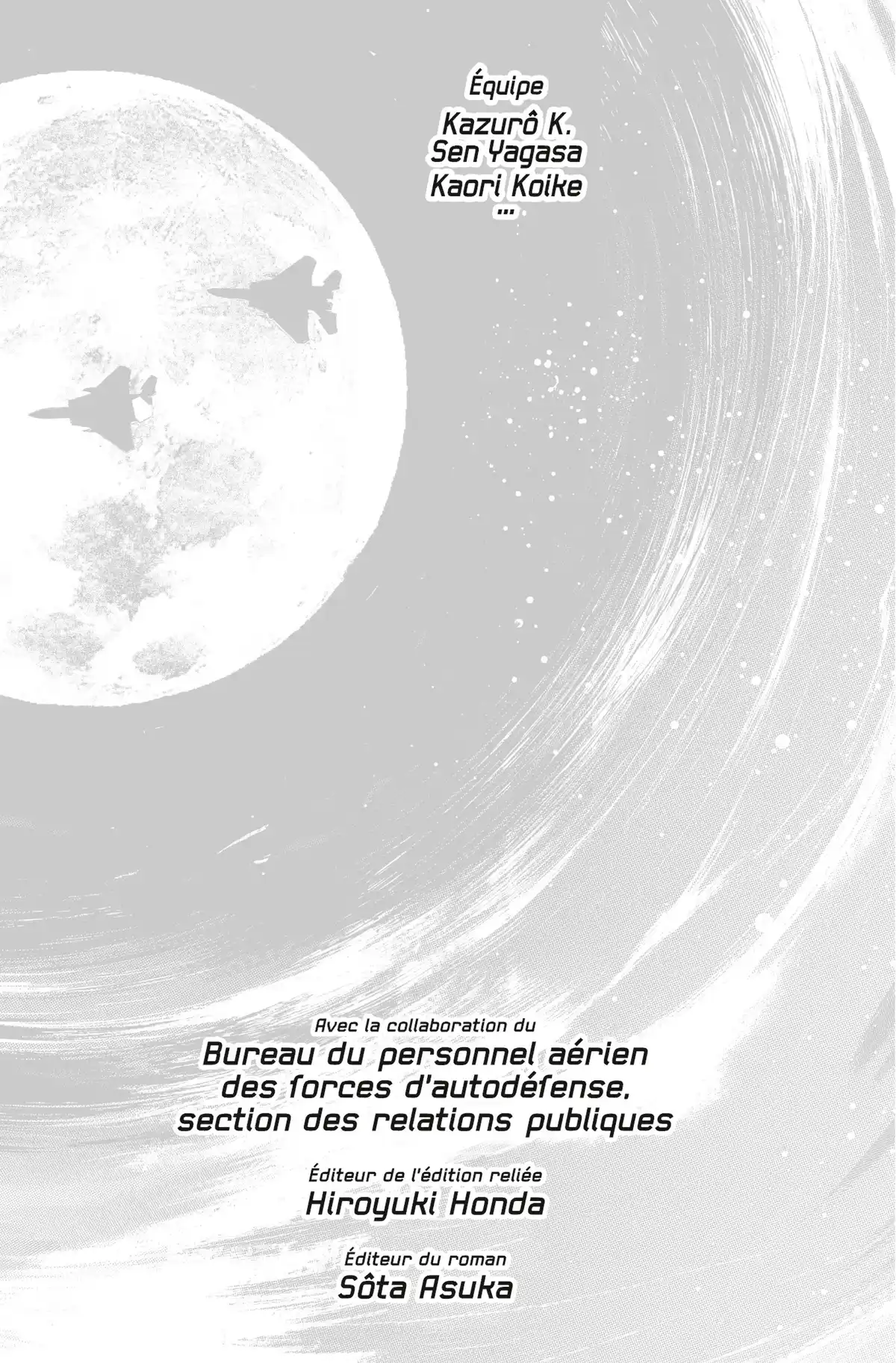 Tenjin Volume 7 page 188