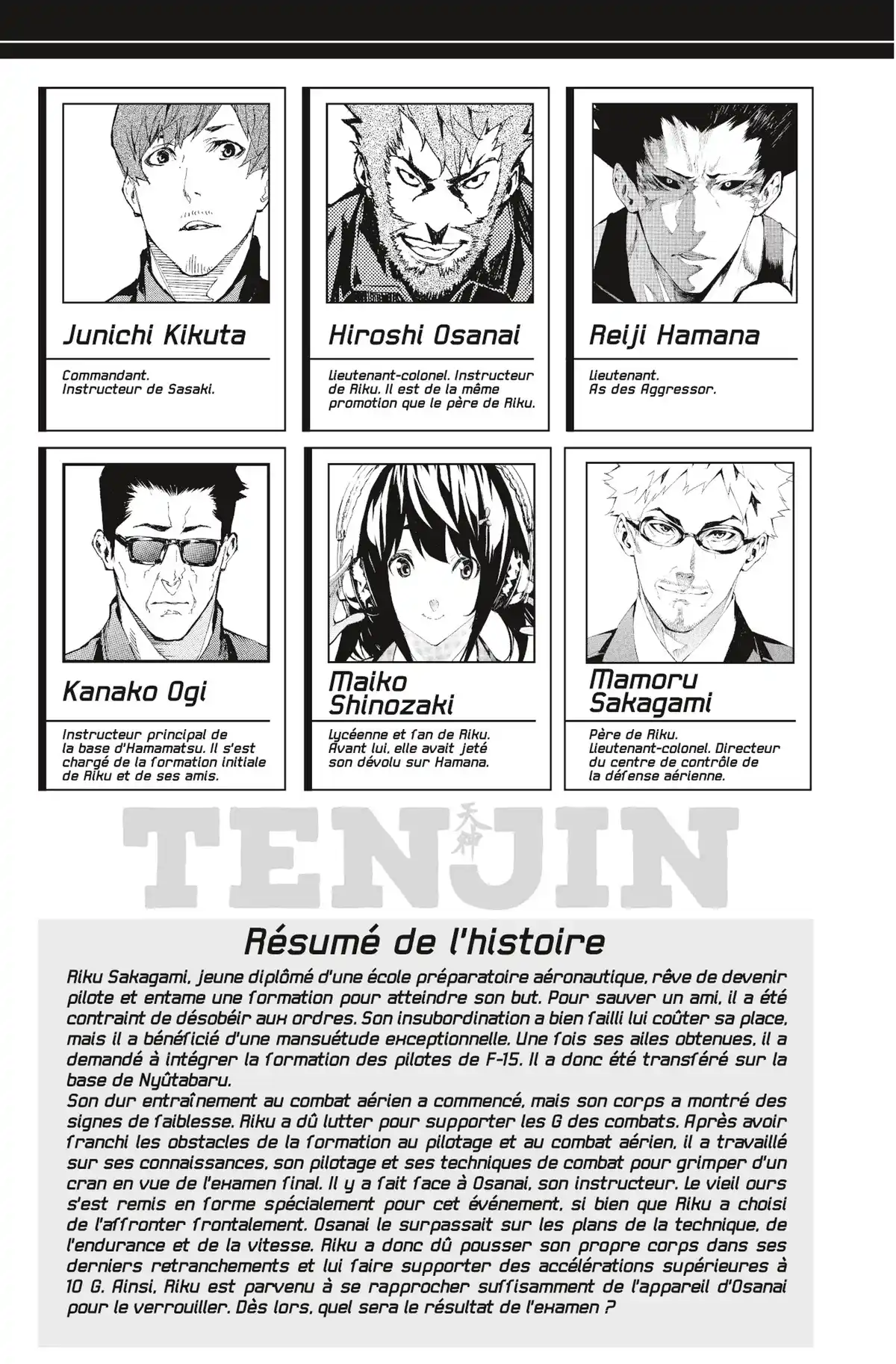 Tenjin Volume 7 page 4