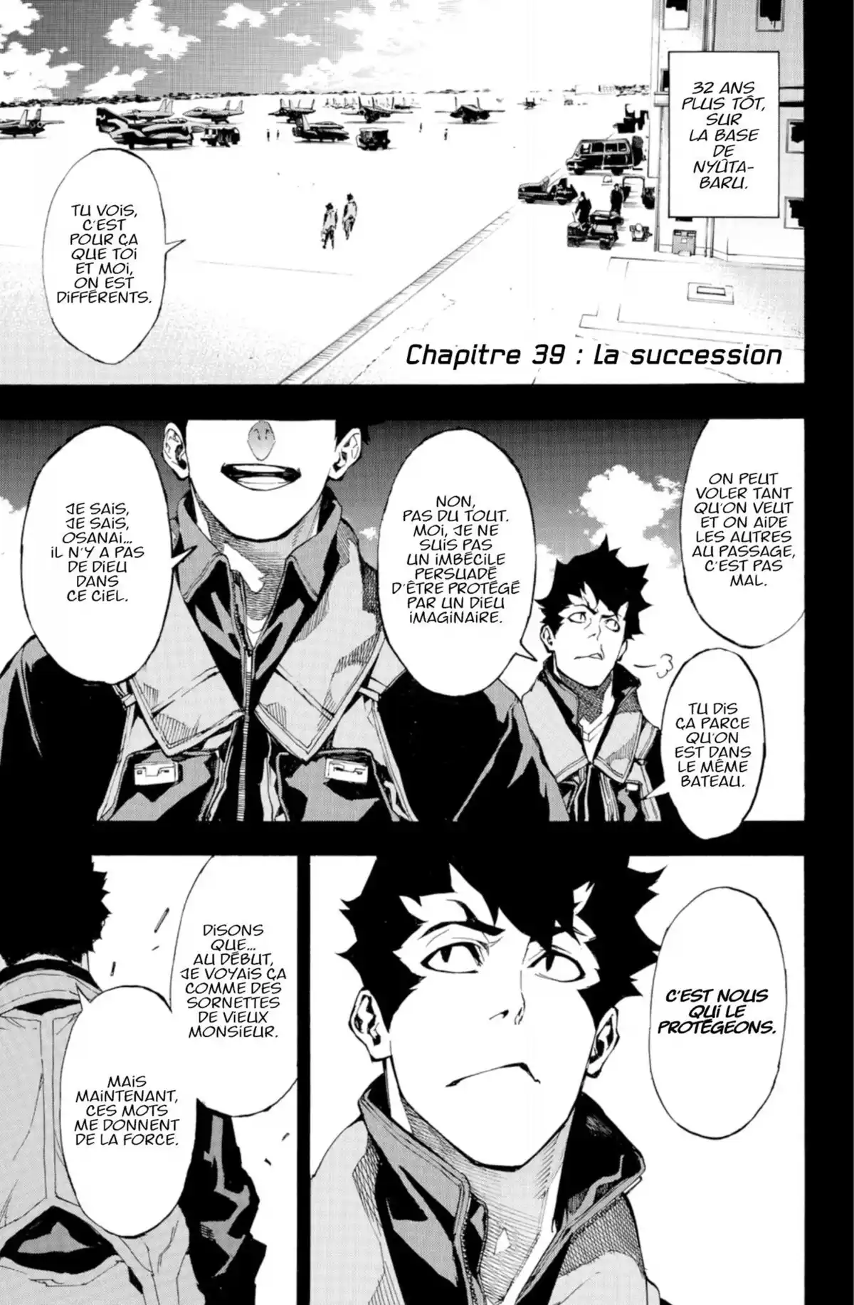 Tenjin Volume 7 page 66