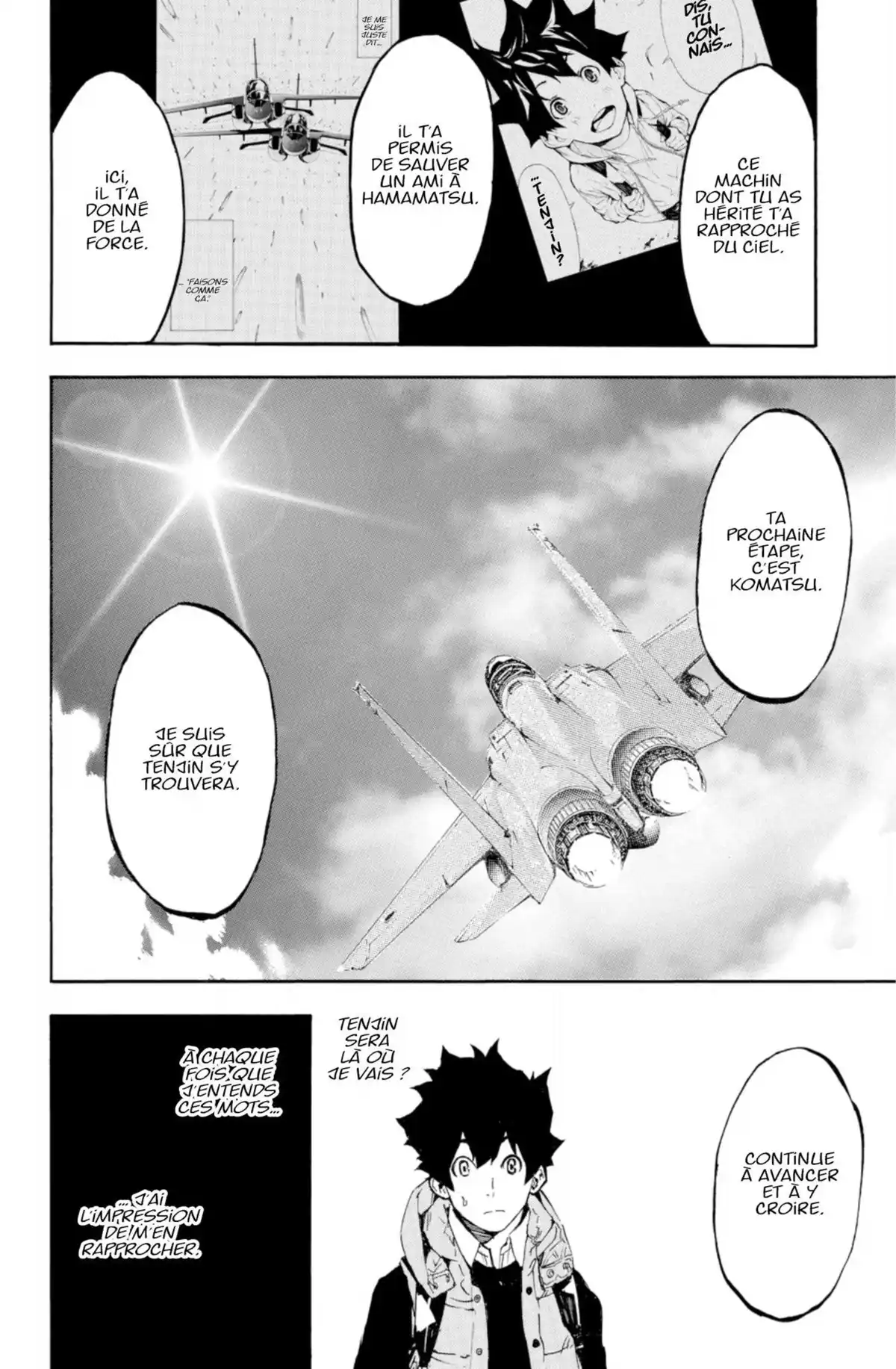 Tenjin Volume 7 page 73