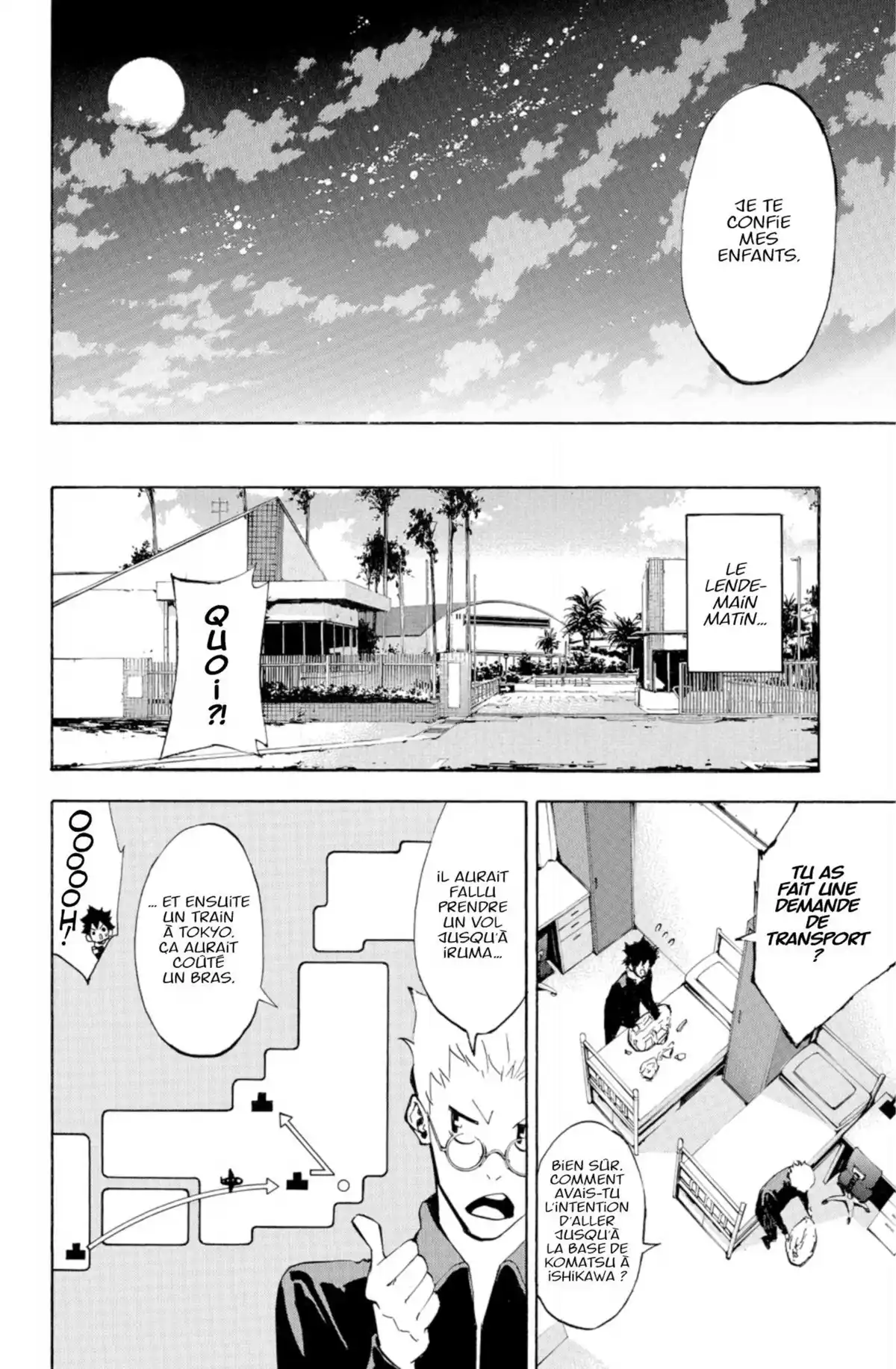 Tenjin Volume 7 page 79