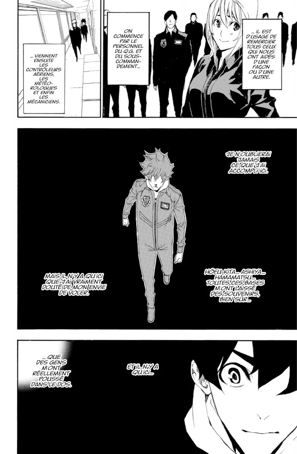 Tenjin Volume 7 page 81