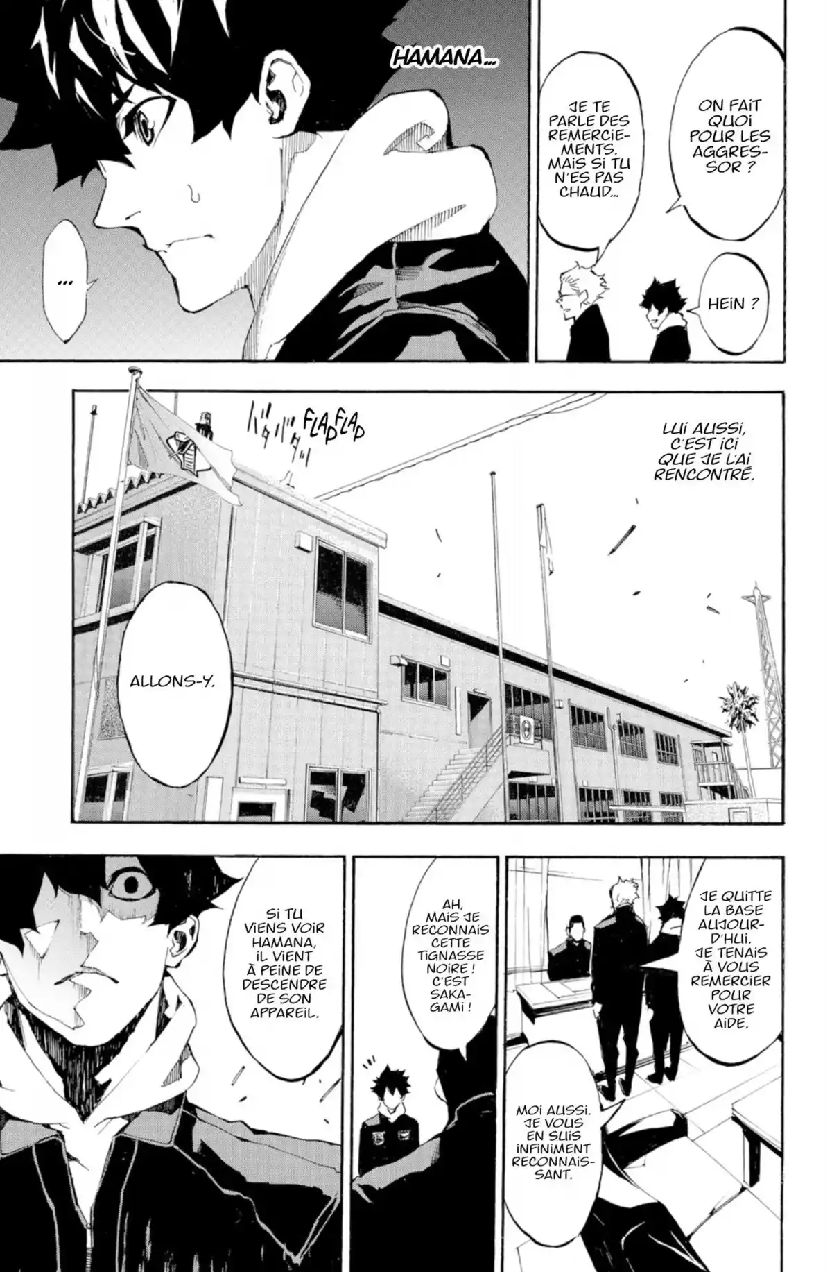 Tenjin Volume 7 page 82