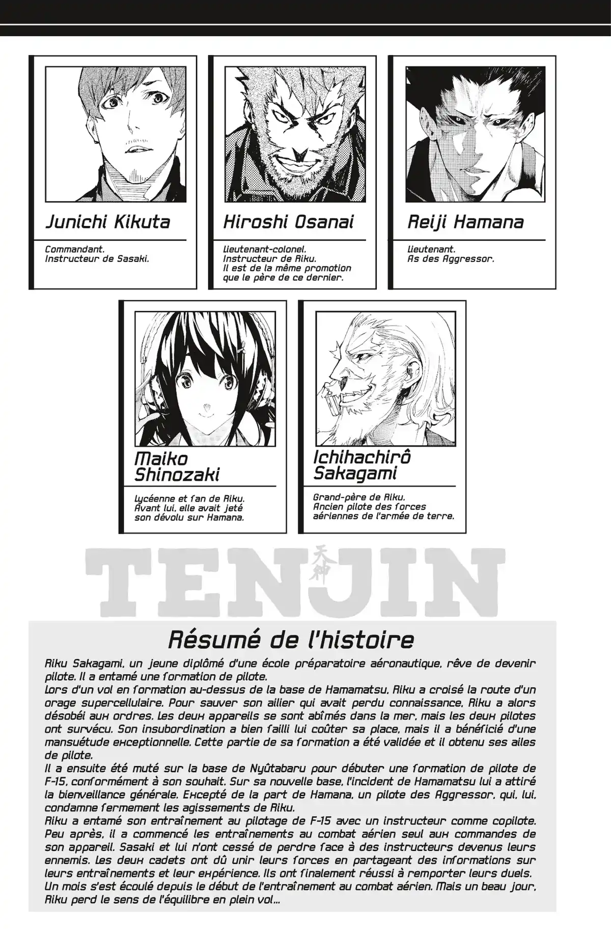 Tenjin Volume 5 page 4