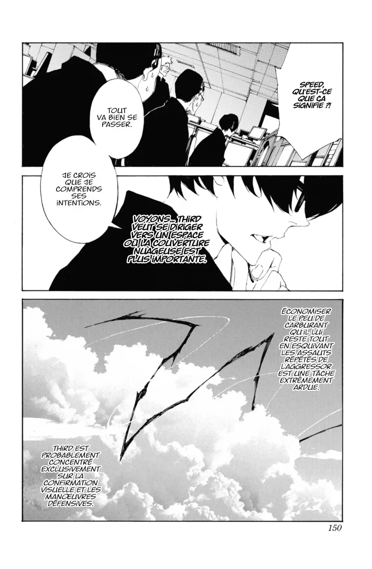 Tenjin Volume 13 page 151