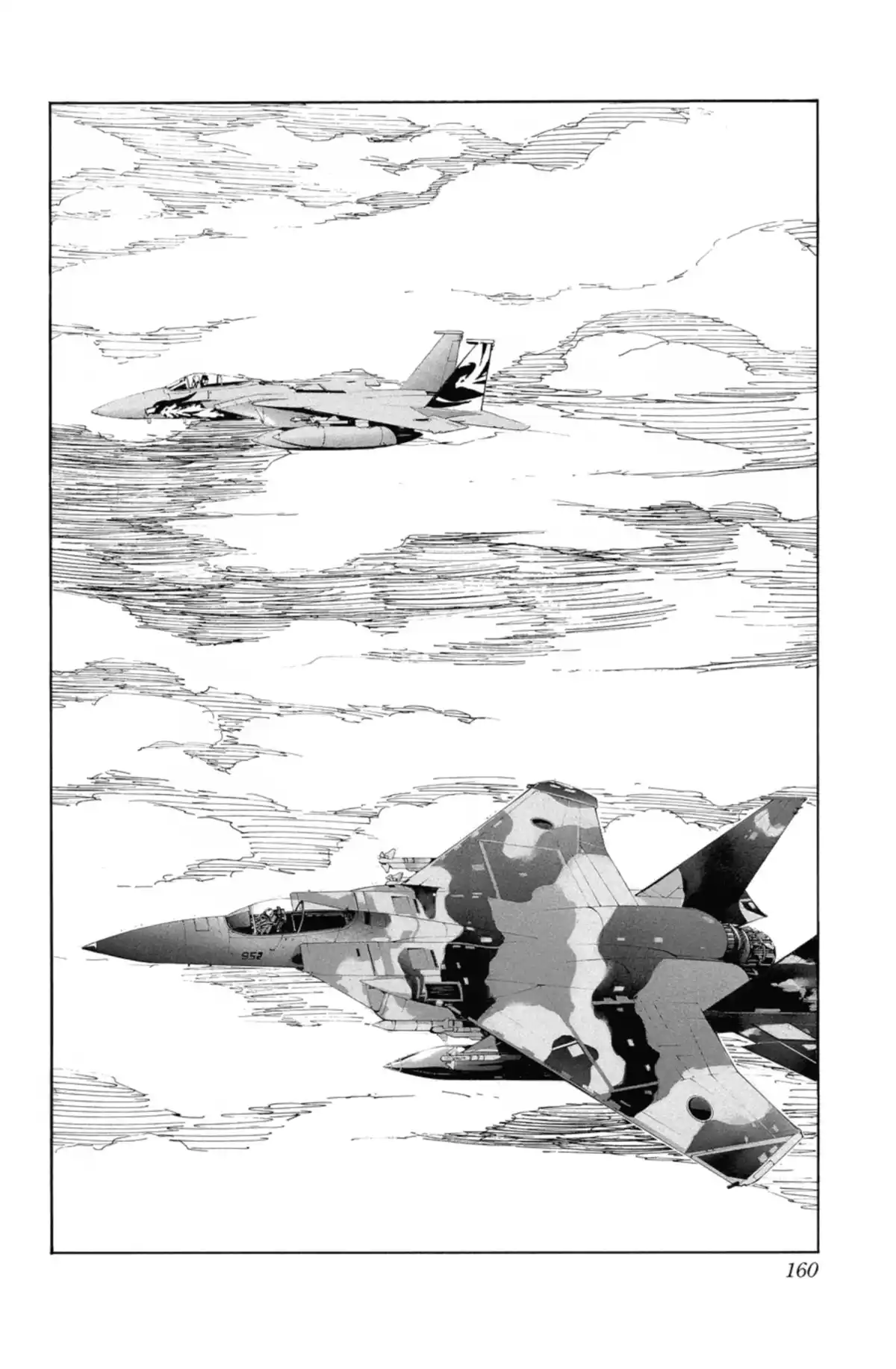 Tenjin Volume 13 page 161