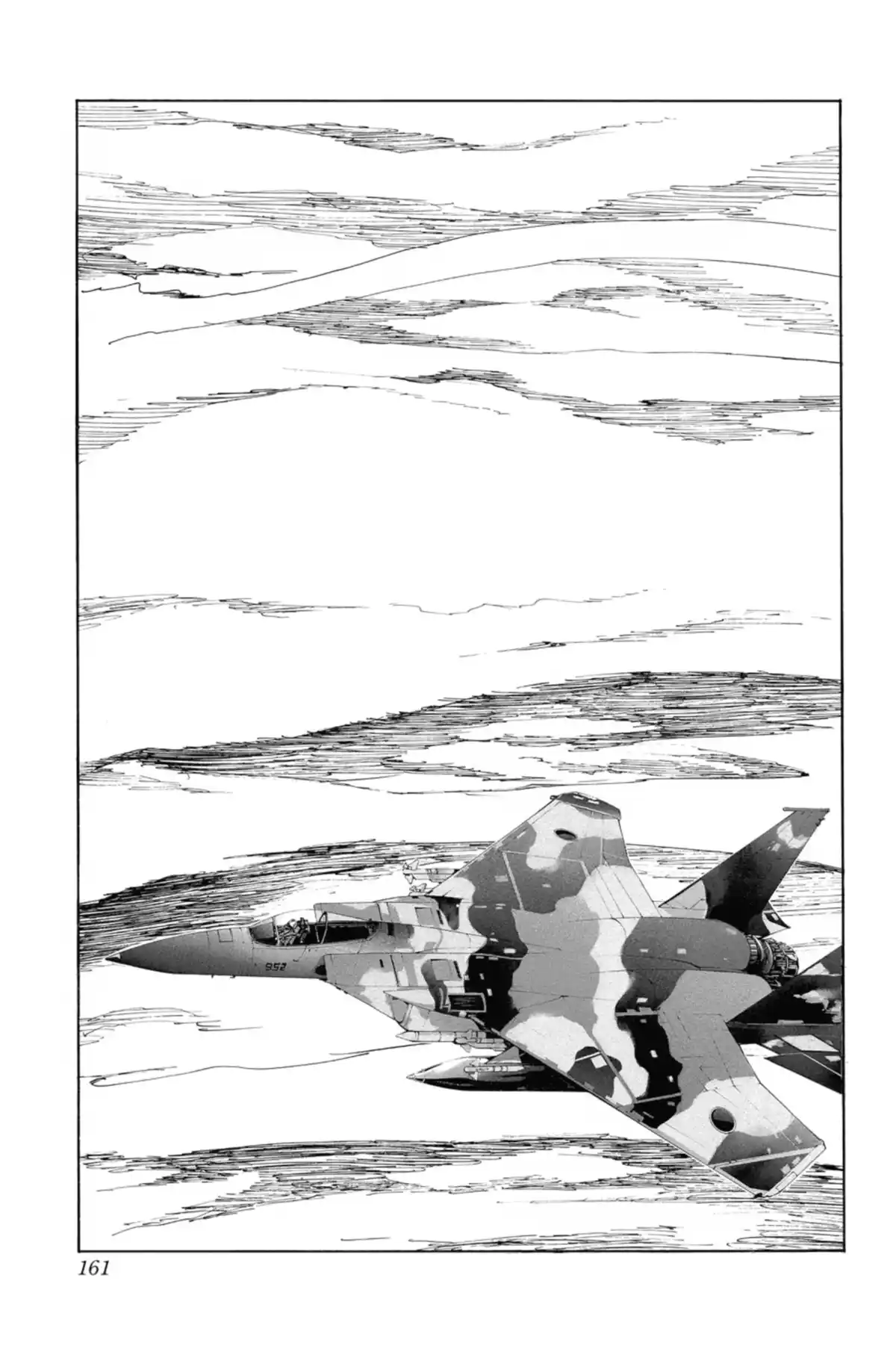 Tenjin Volume 13 page 162