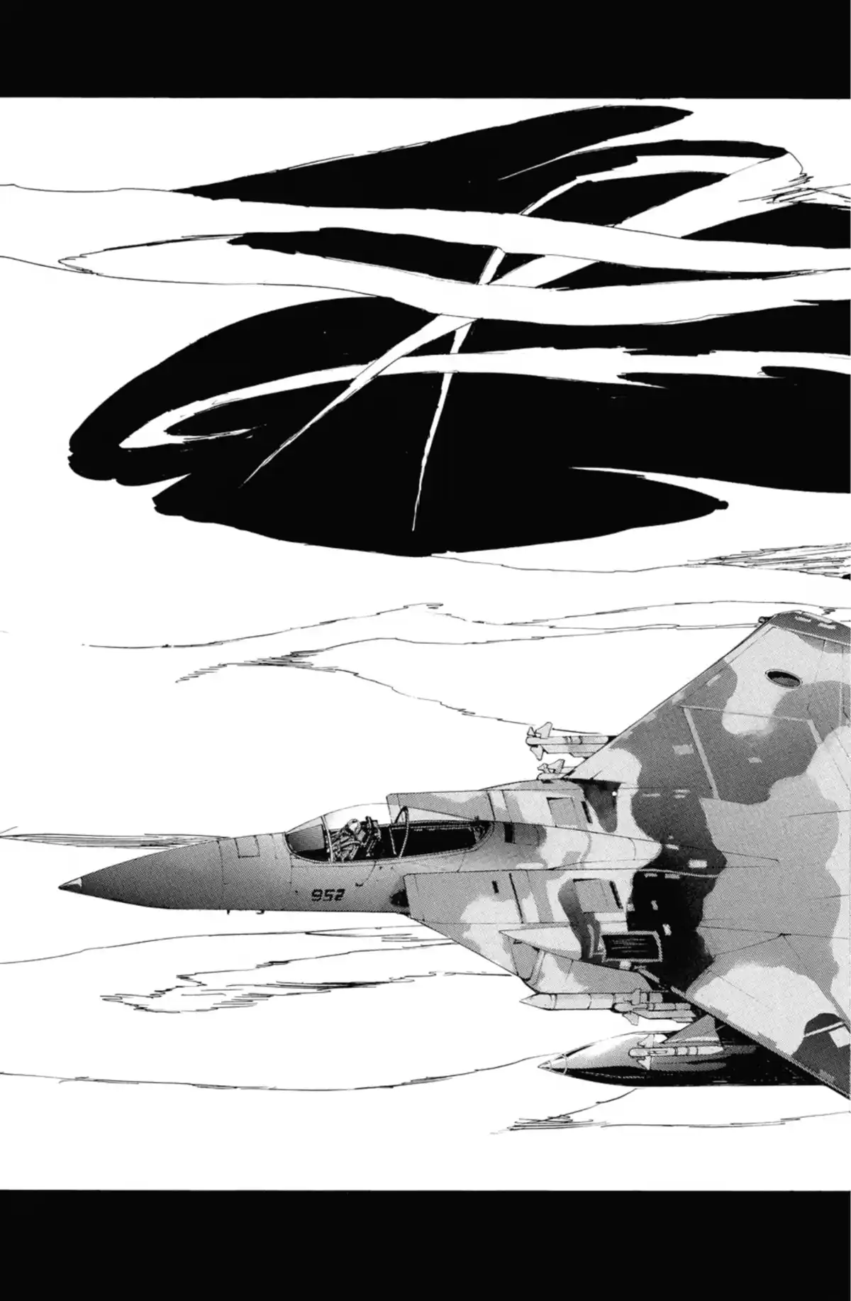 Tenjin Volume 13 page 164