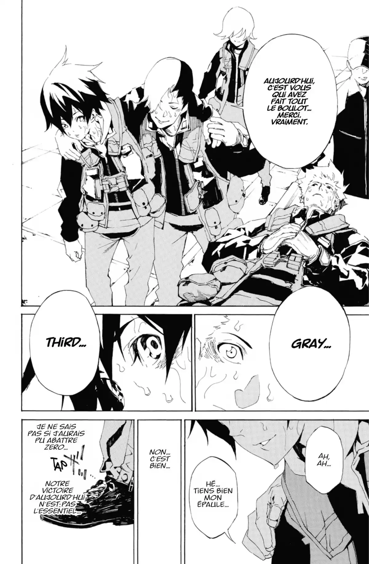 Tenjin Volume 13 page 197
