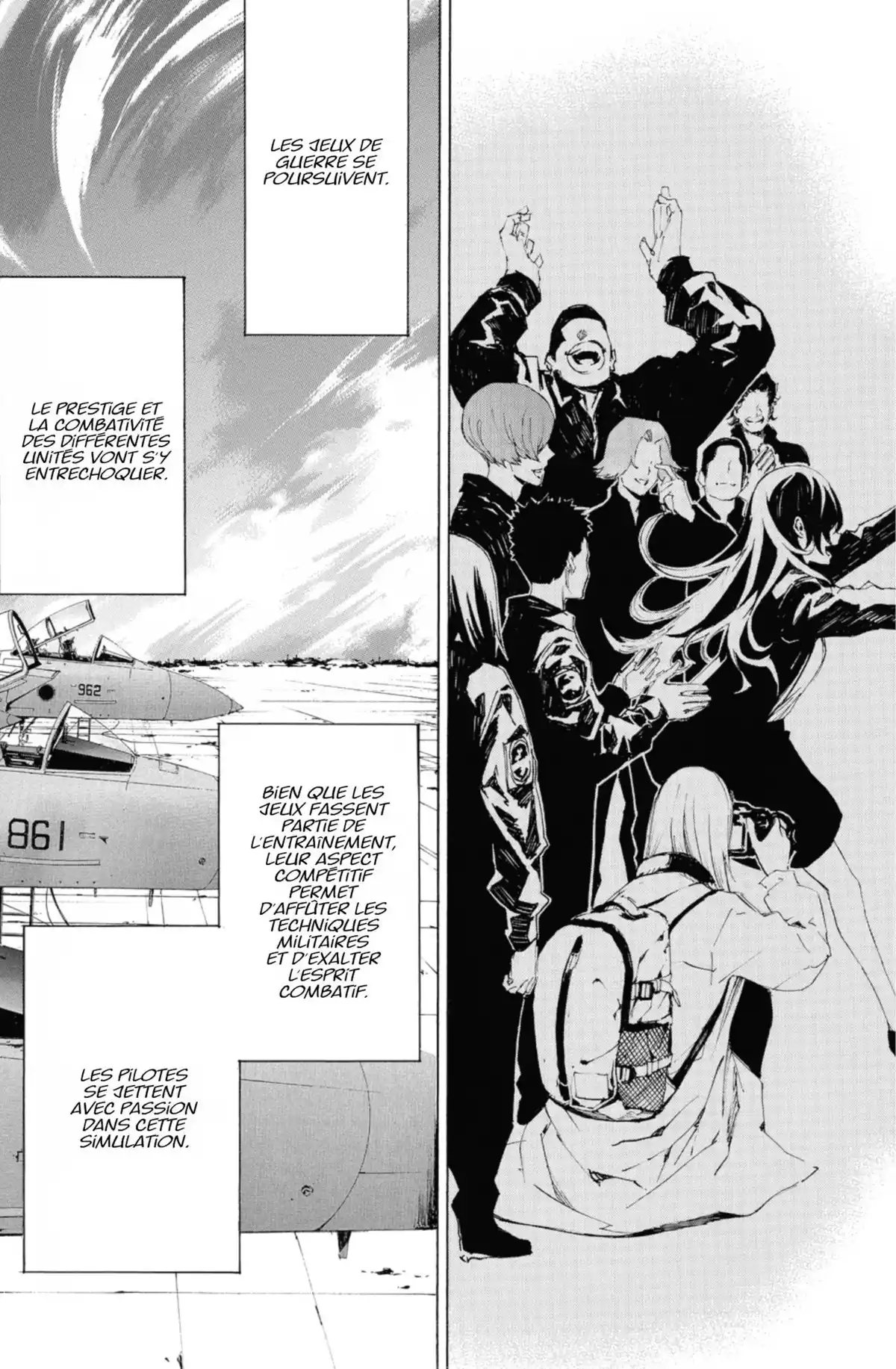 Tenjin Volume 13 page 202