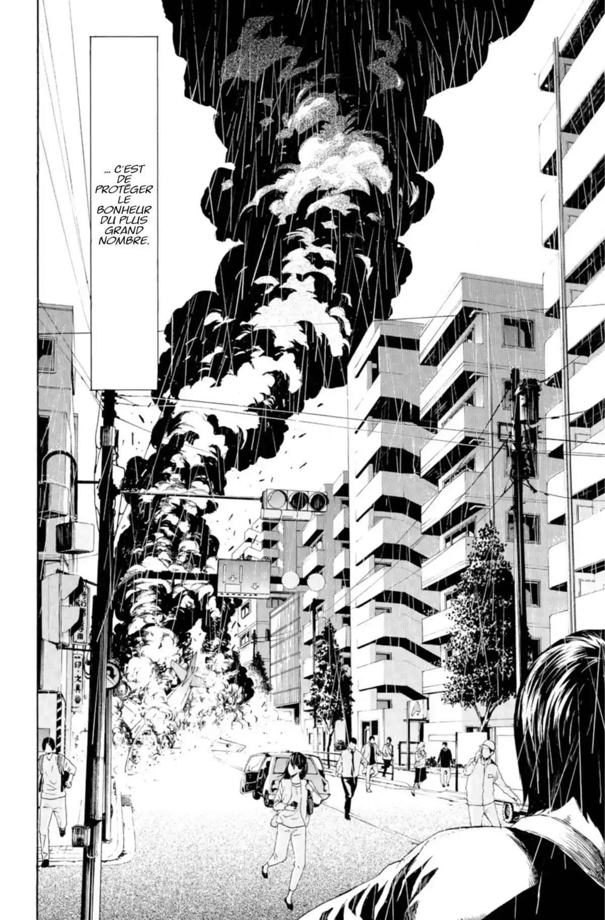 Tenjin Volume 1 page 13