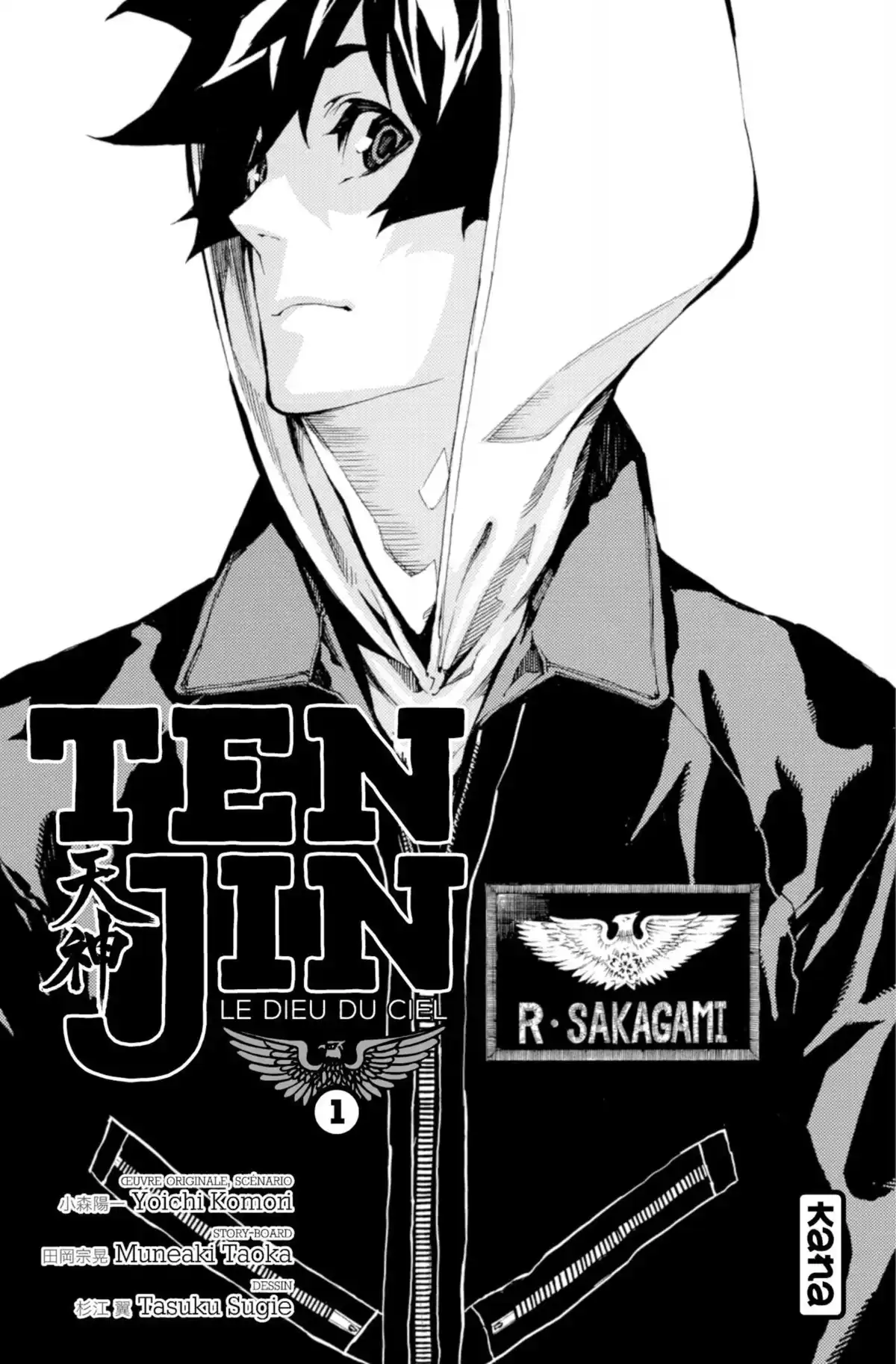 Tenjin Volume 1 page 2