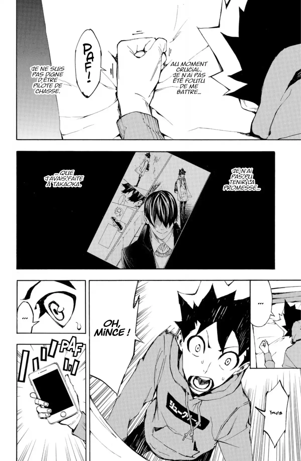 Tenjin Volume 8 page 103