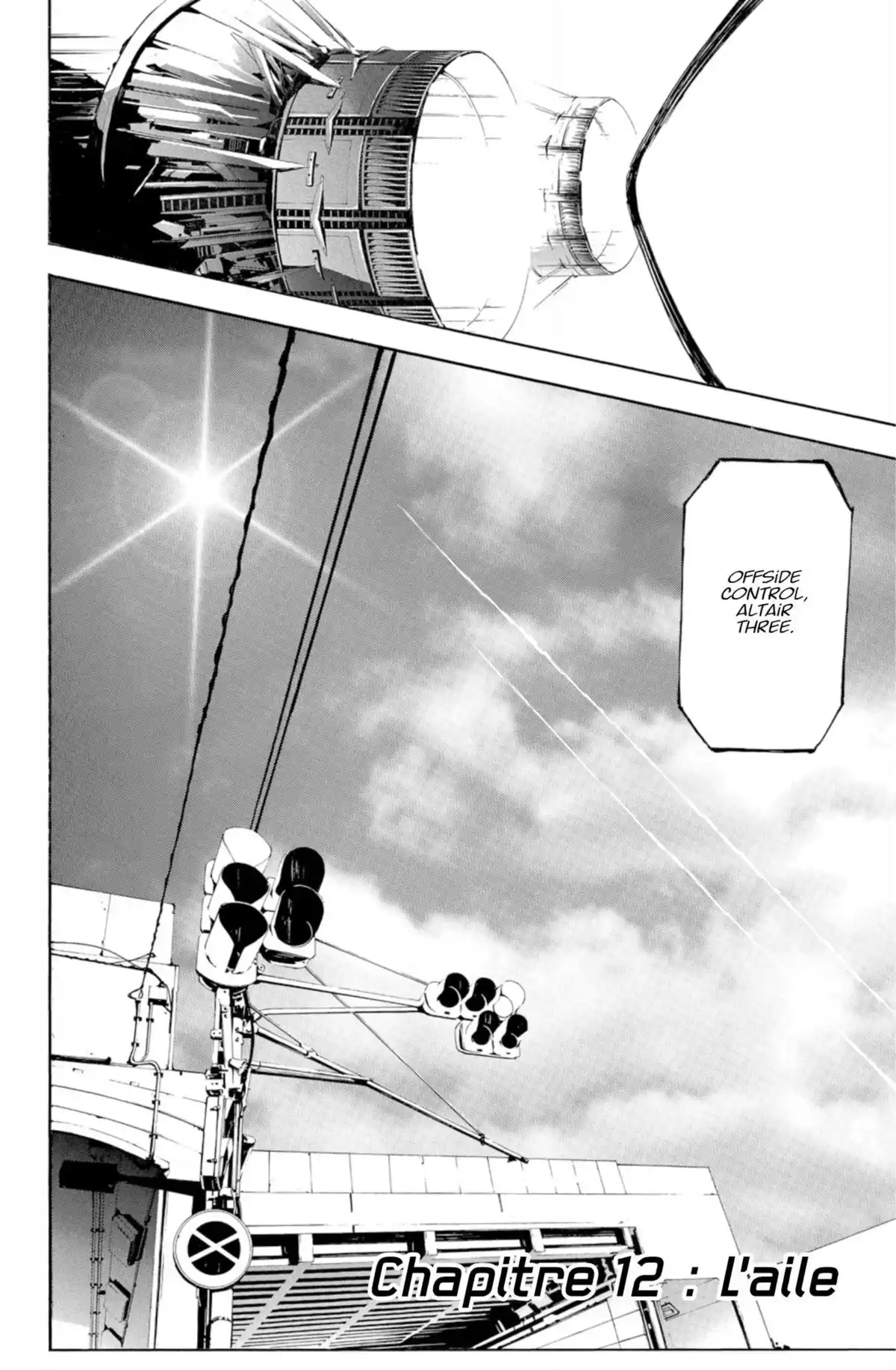 Tenjin Volume 8 page 167