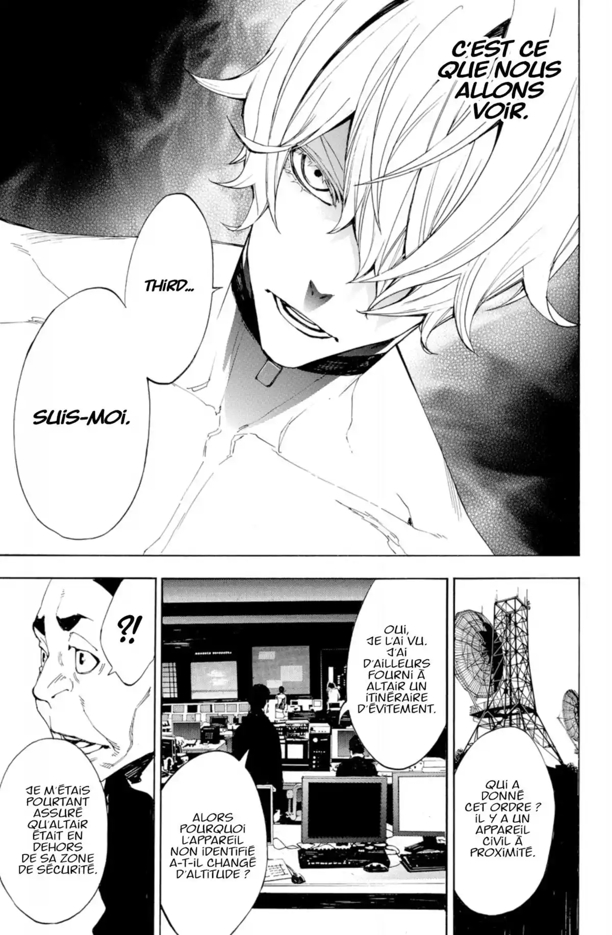 Tenjin Volume 8 page 174