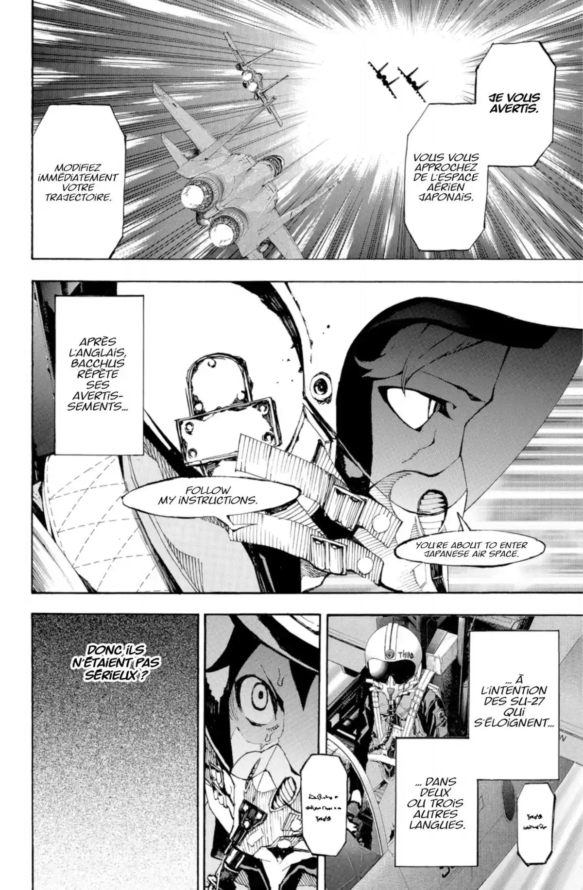 Tenjin Volume 8 page 75