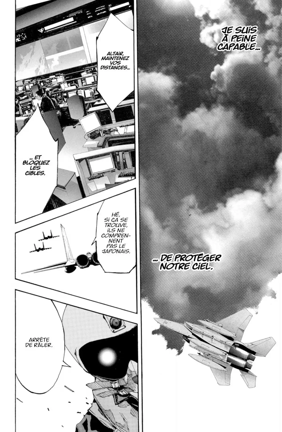 Tenjin Volume 8 page 77