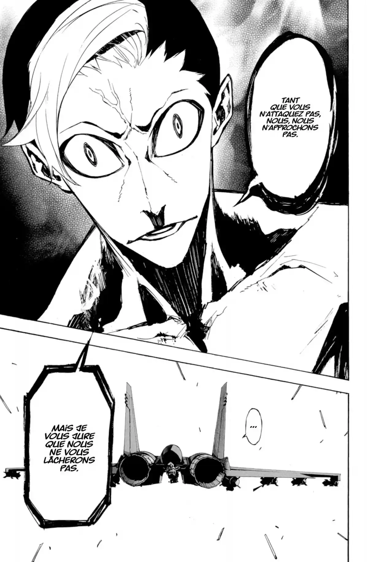 Tenjin Volume 8 page 78