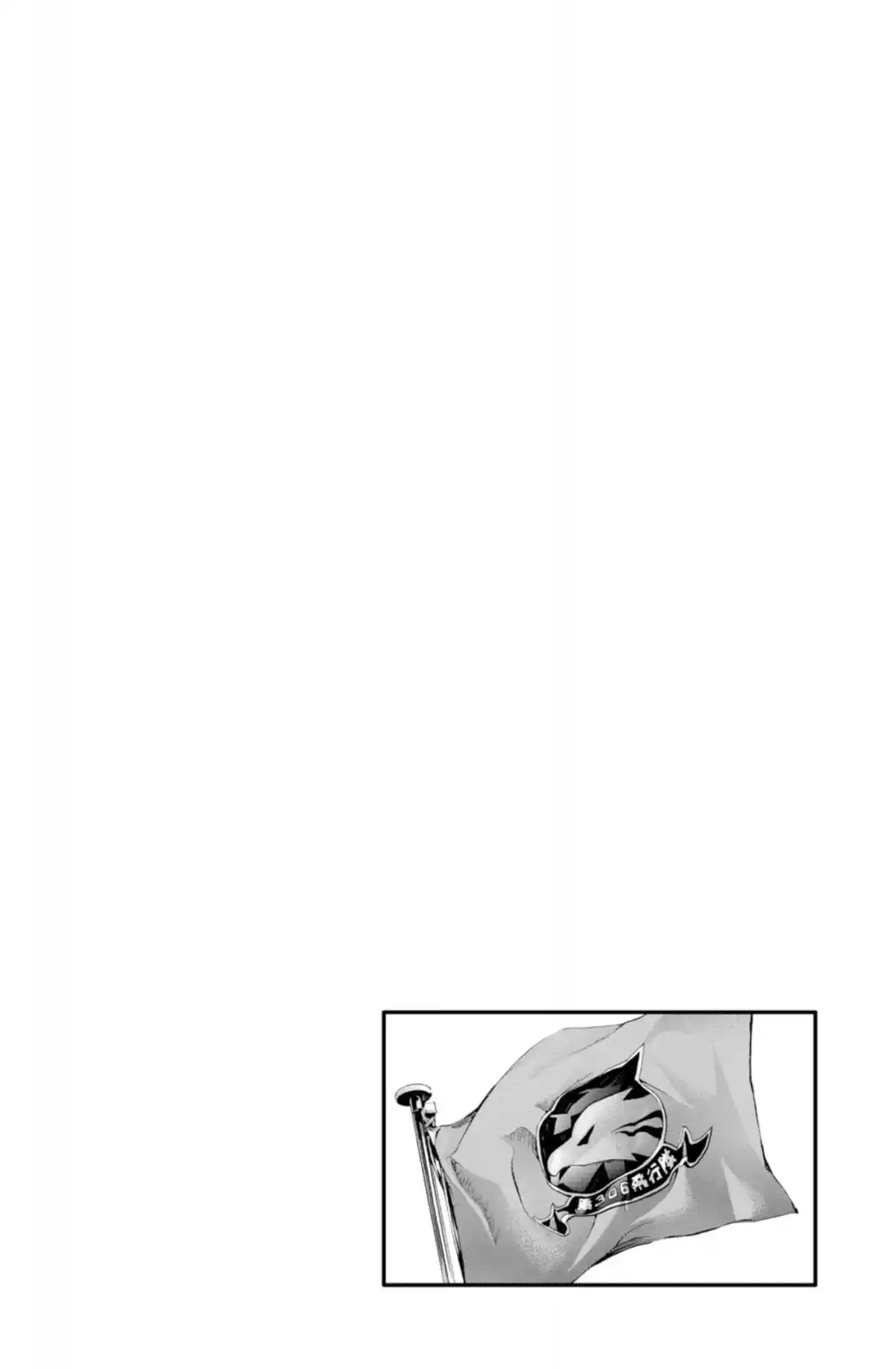 Tenjin Volume 8 page 85
