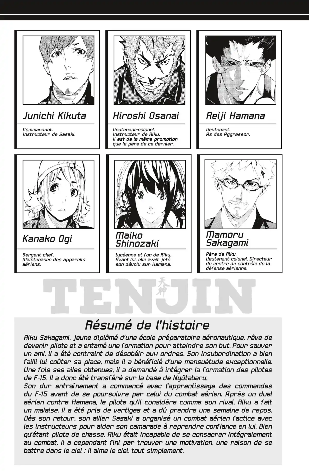 Tenjin Volume 6 page 4