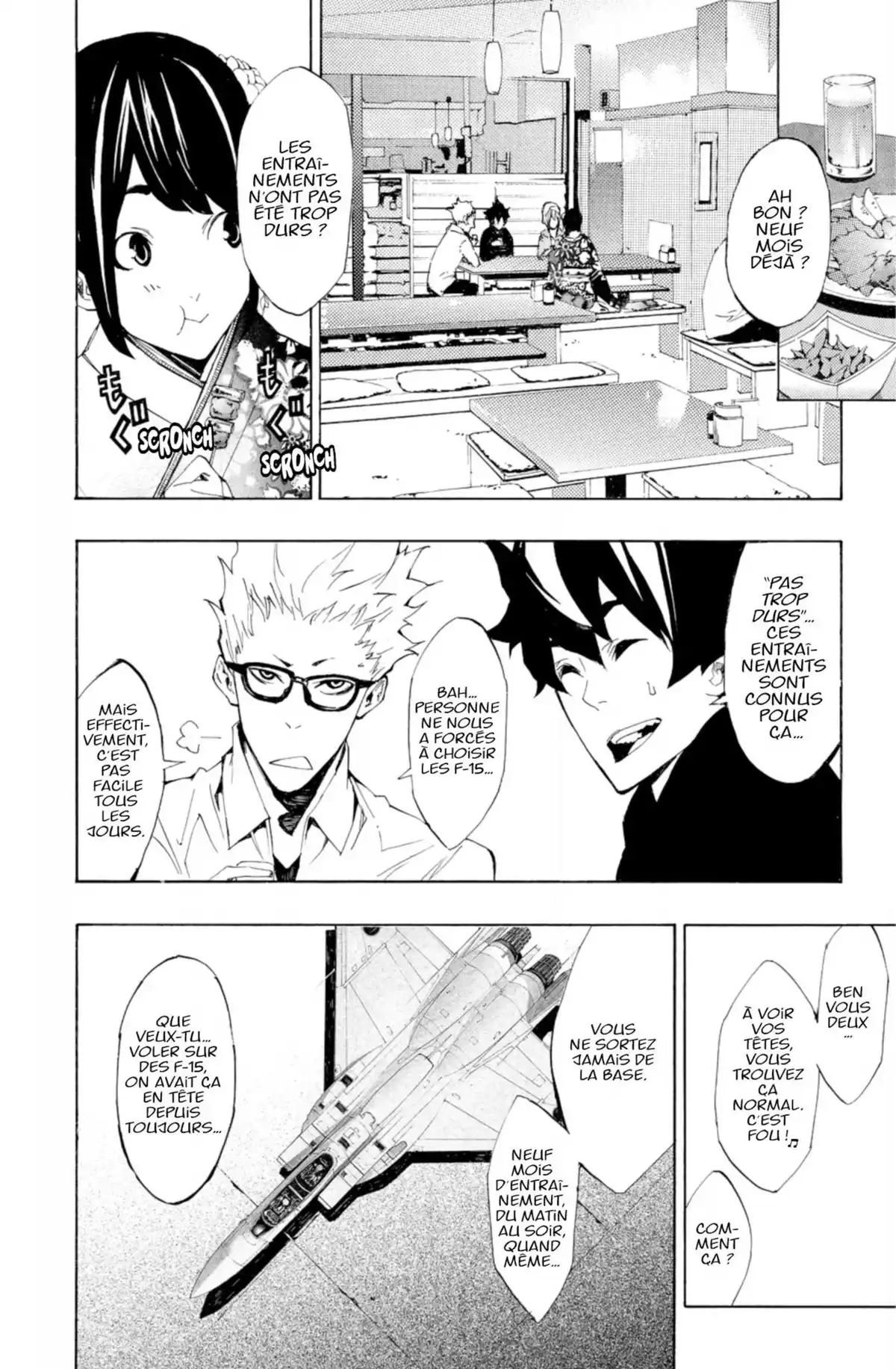 Tenjin Volume 6 page 49