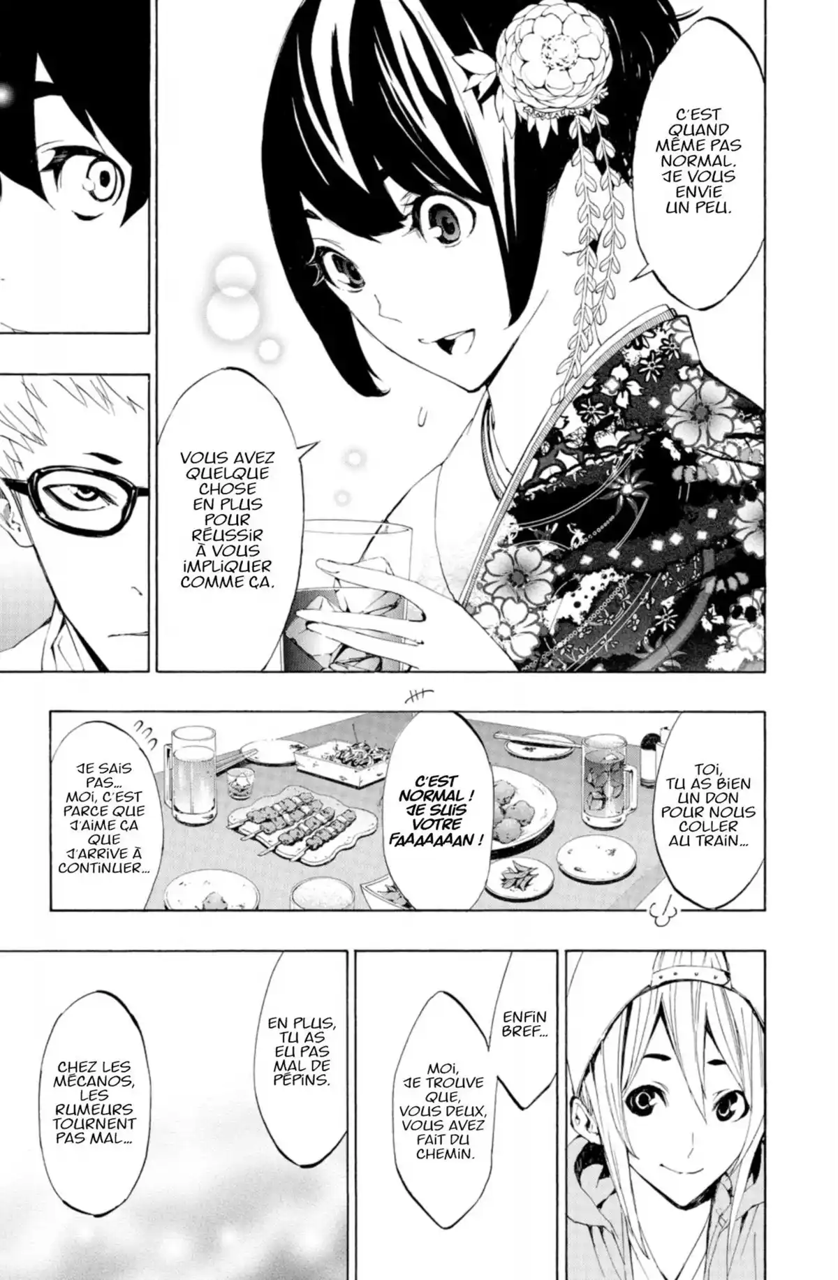 Tenjin Volume 6 page 50