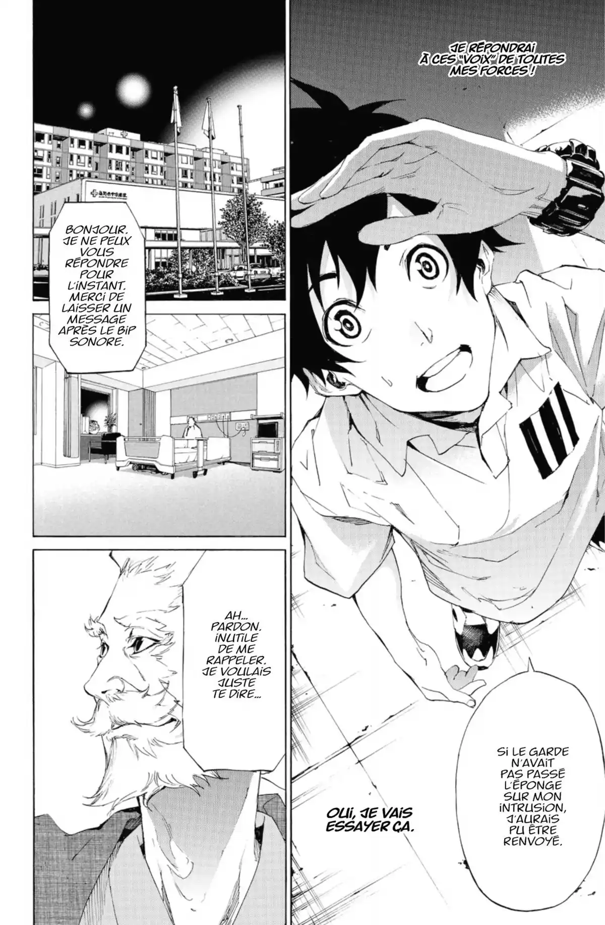 Tenjin Volume 10 page 123