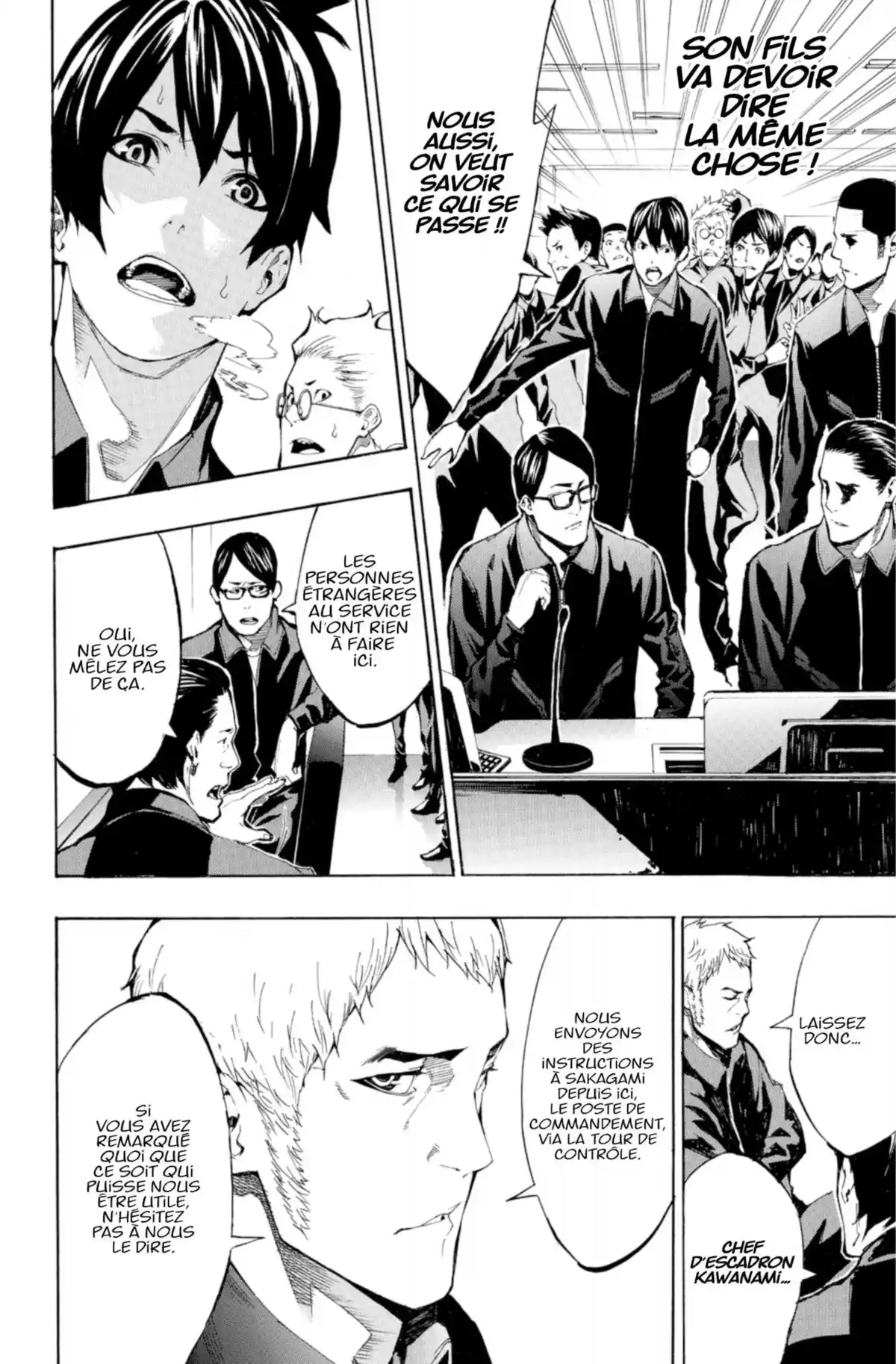 Tenjin Volume 2 page 131