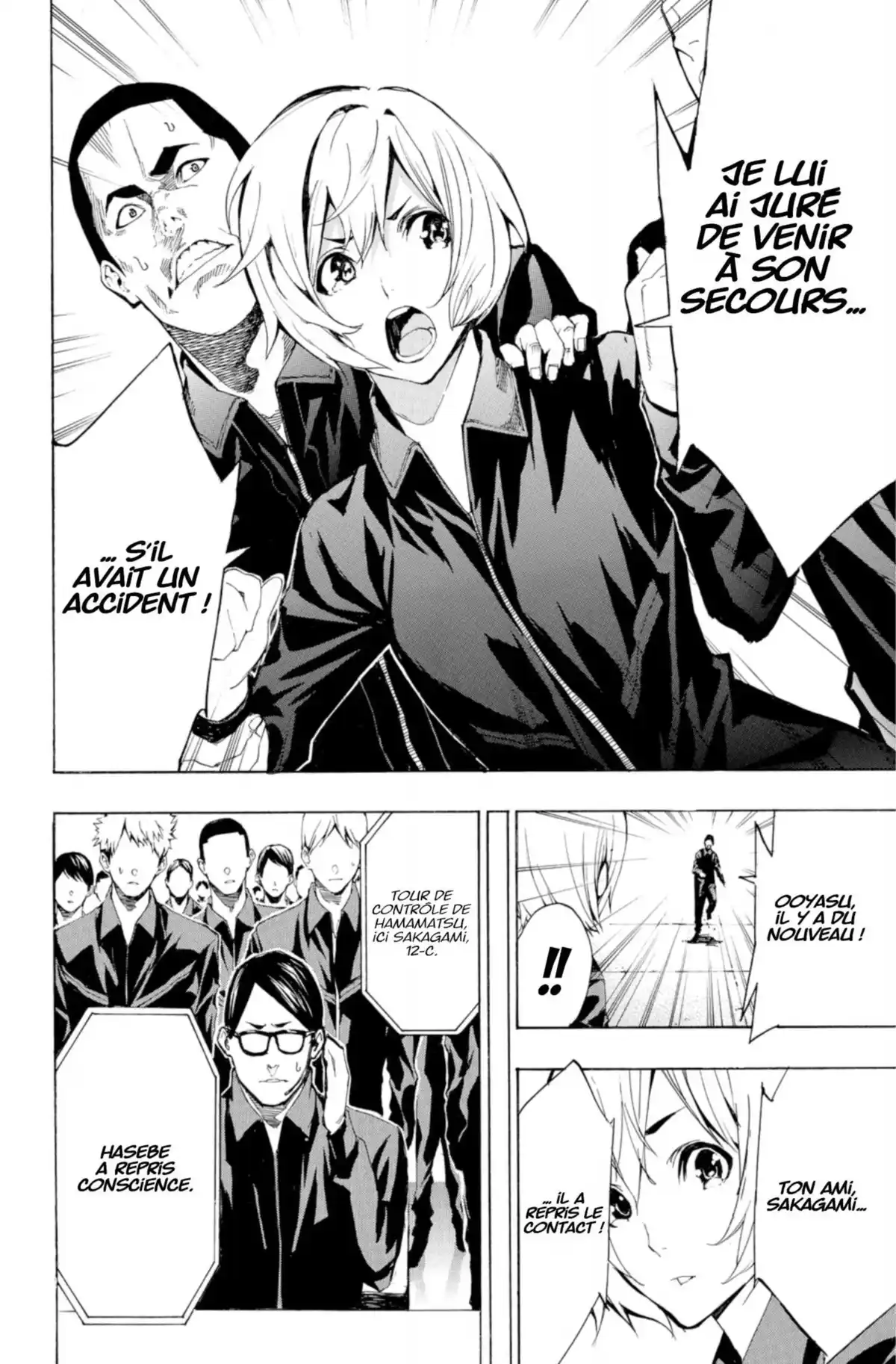 Tenjin Volume 2 page 133