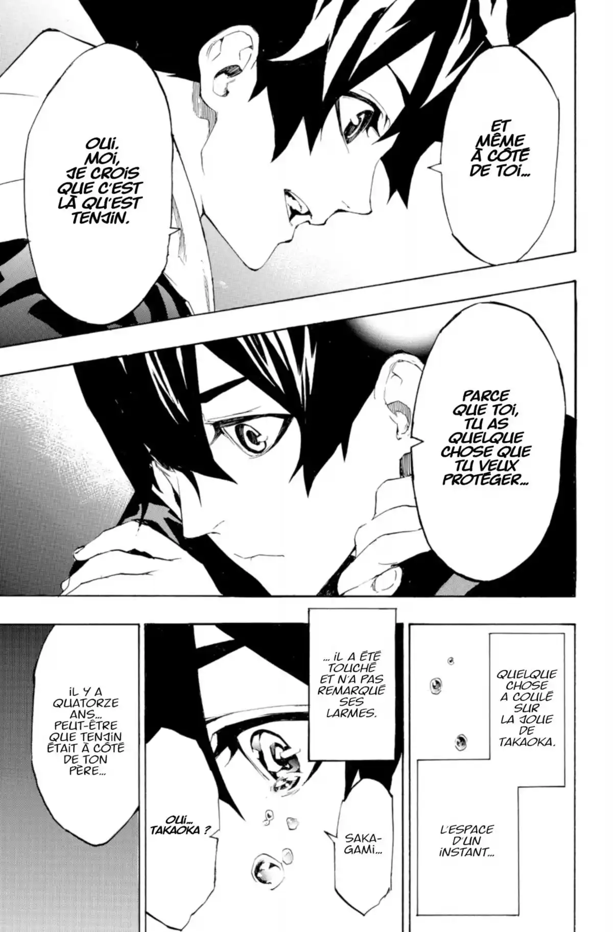 Tenjin Volume 2 page 82