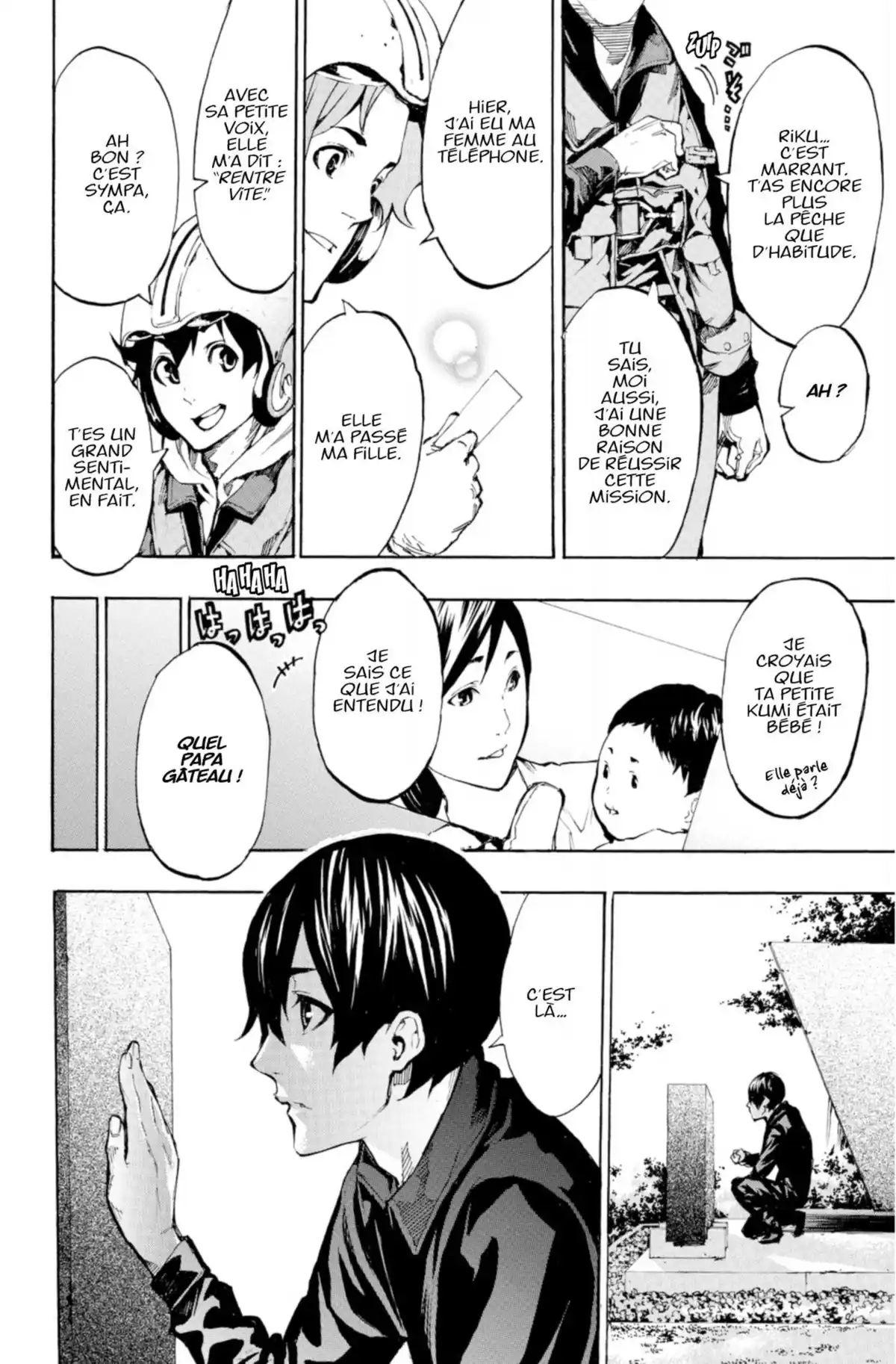 Tenjin Volume 2 page 91