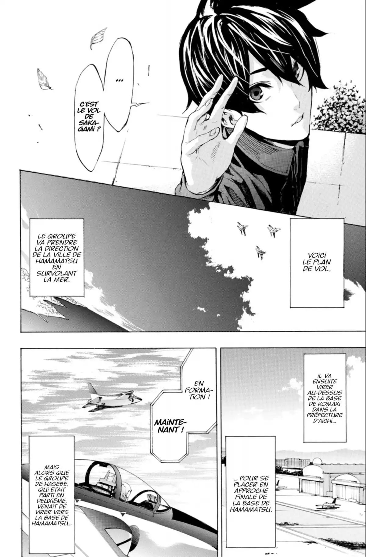 Tenjin Volume 2 page 93