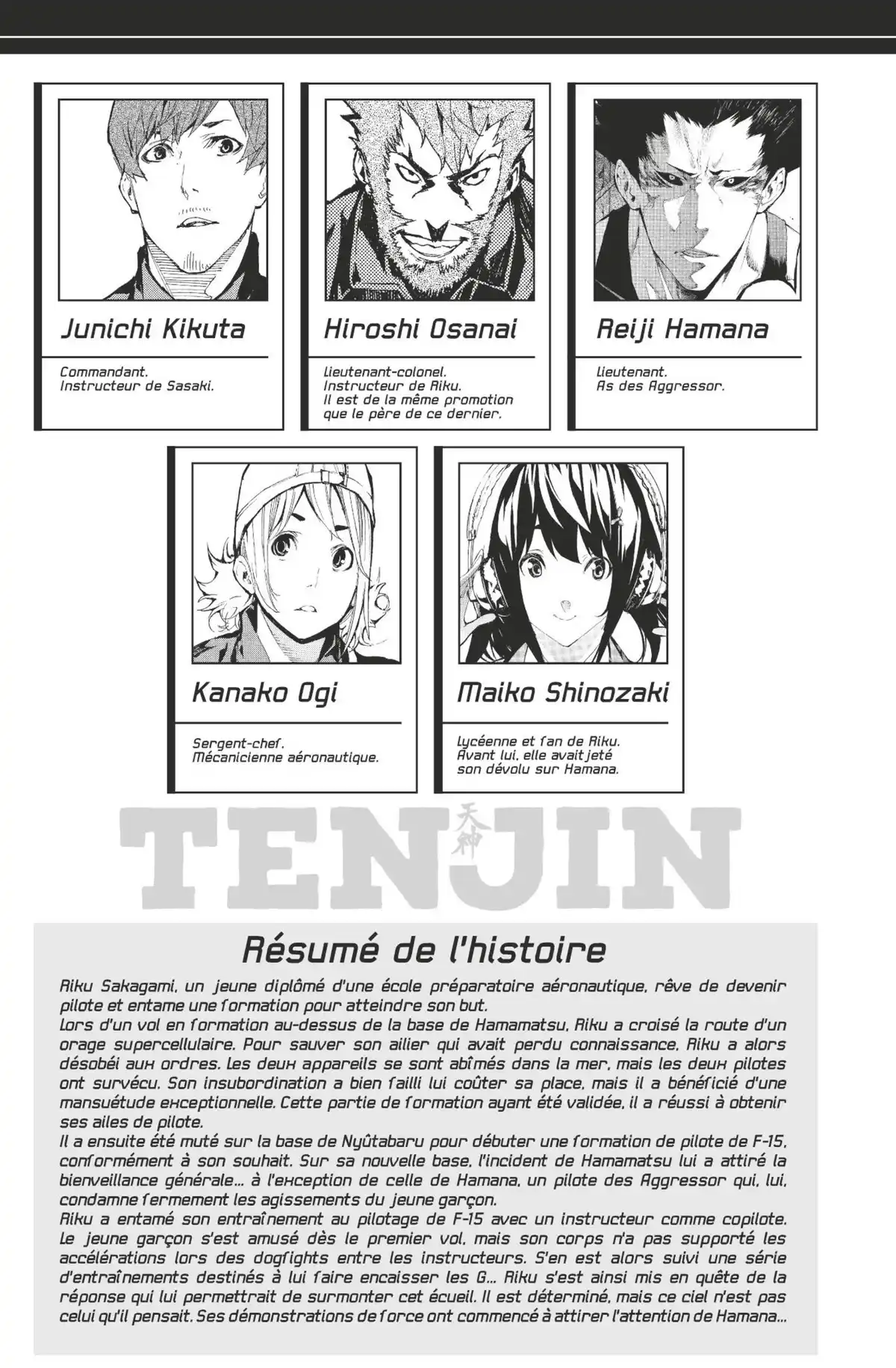 Tenjin Volume 4 page 4