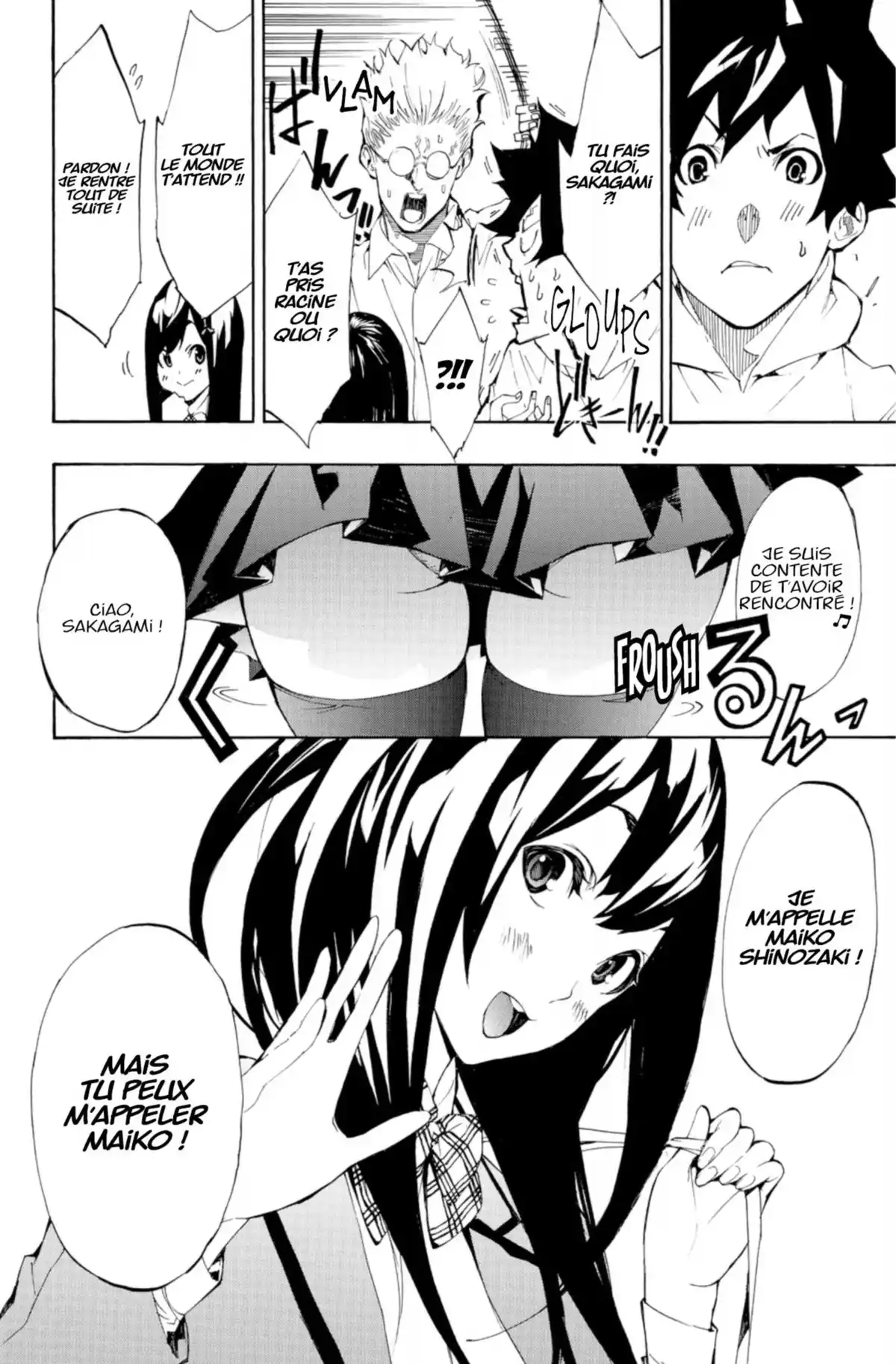 Tenjin Volume 3 page 73