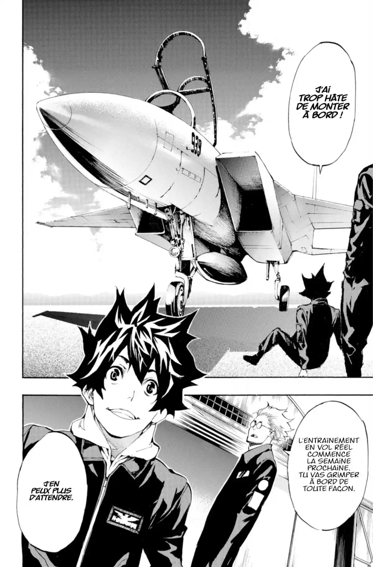 Tenjin Volume 3 page 77