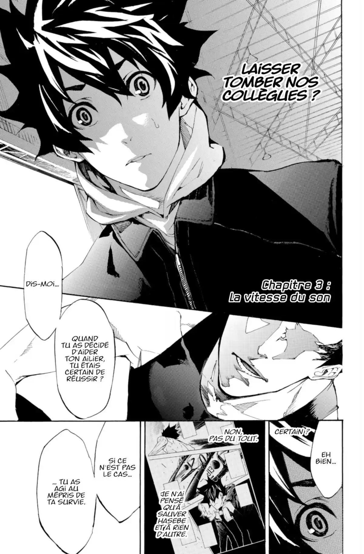 Tenjin Volume 3 page 84