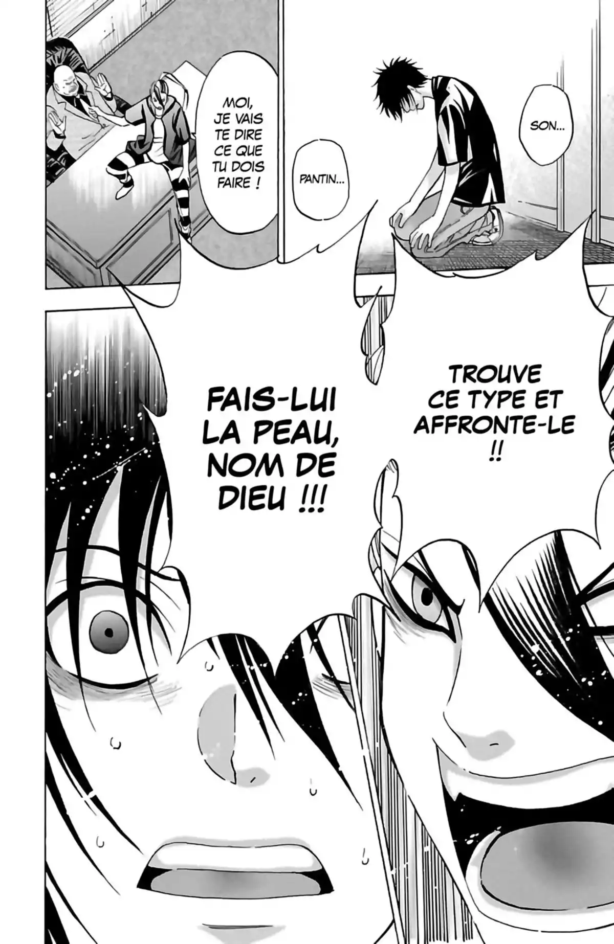 Le Prince des Ténèbres Volume 2 page 124