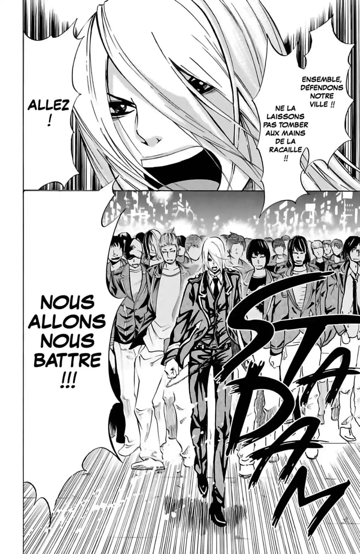 Le Prince des Ténèbres Volume 2 page 152