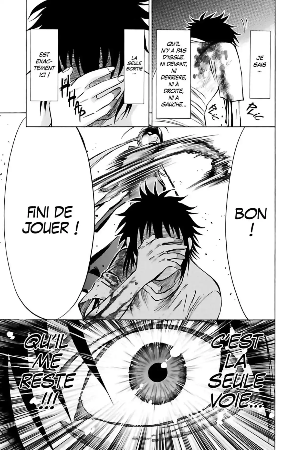 Le Prince des Ténèbres Volume 2 page 75