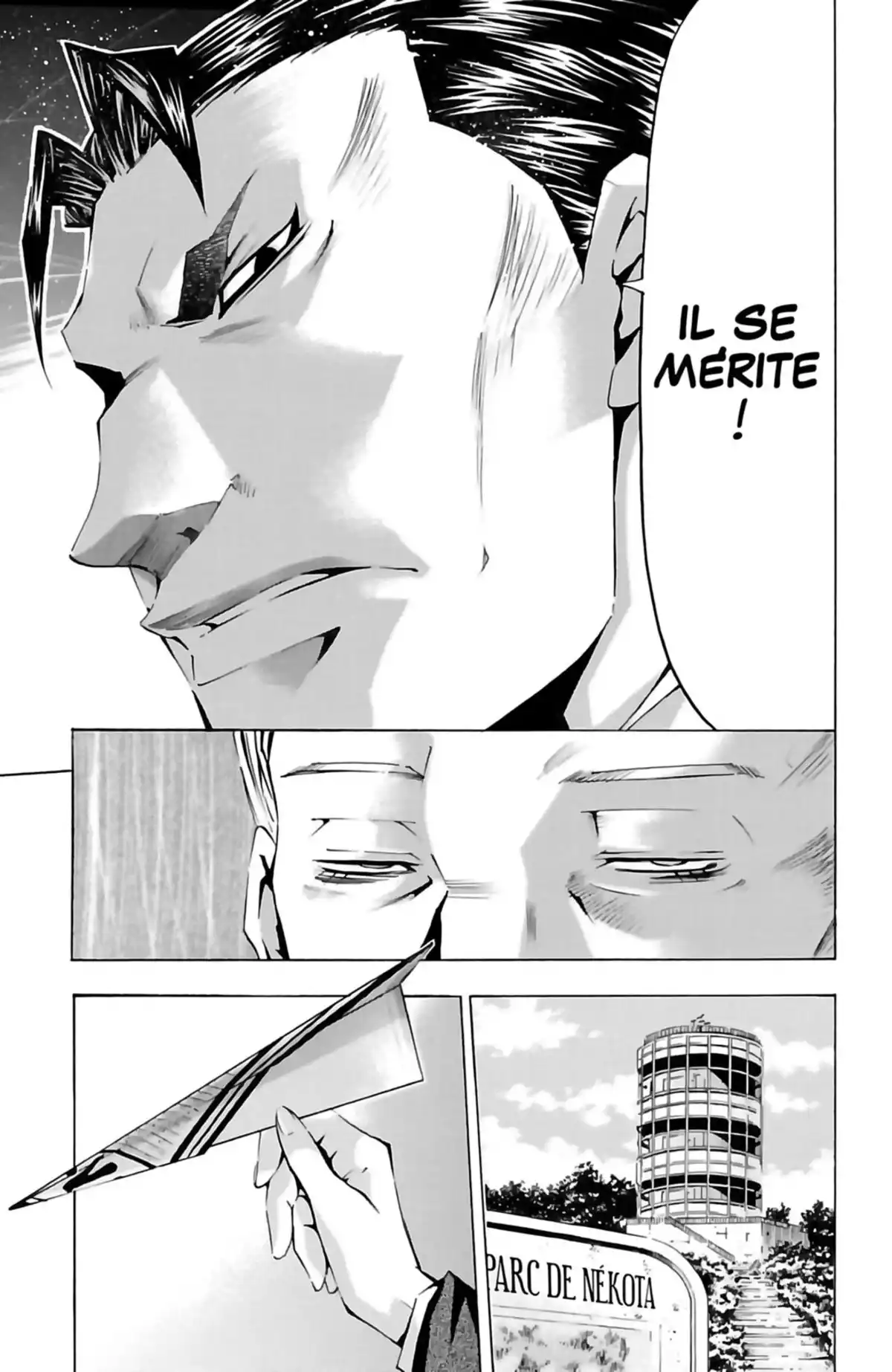 Le Prince des Ténèbres Volume 6 page 17