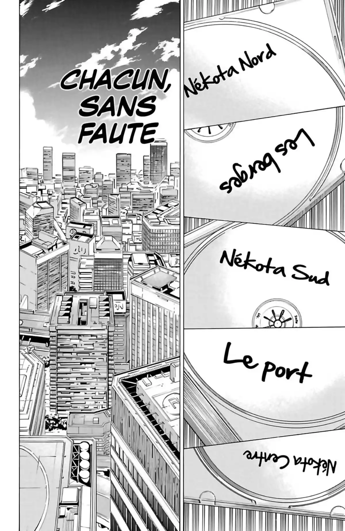 Le Prince des Ténèbres Volume 6 page 22