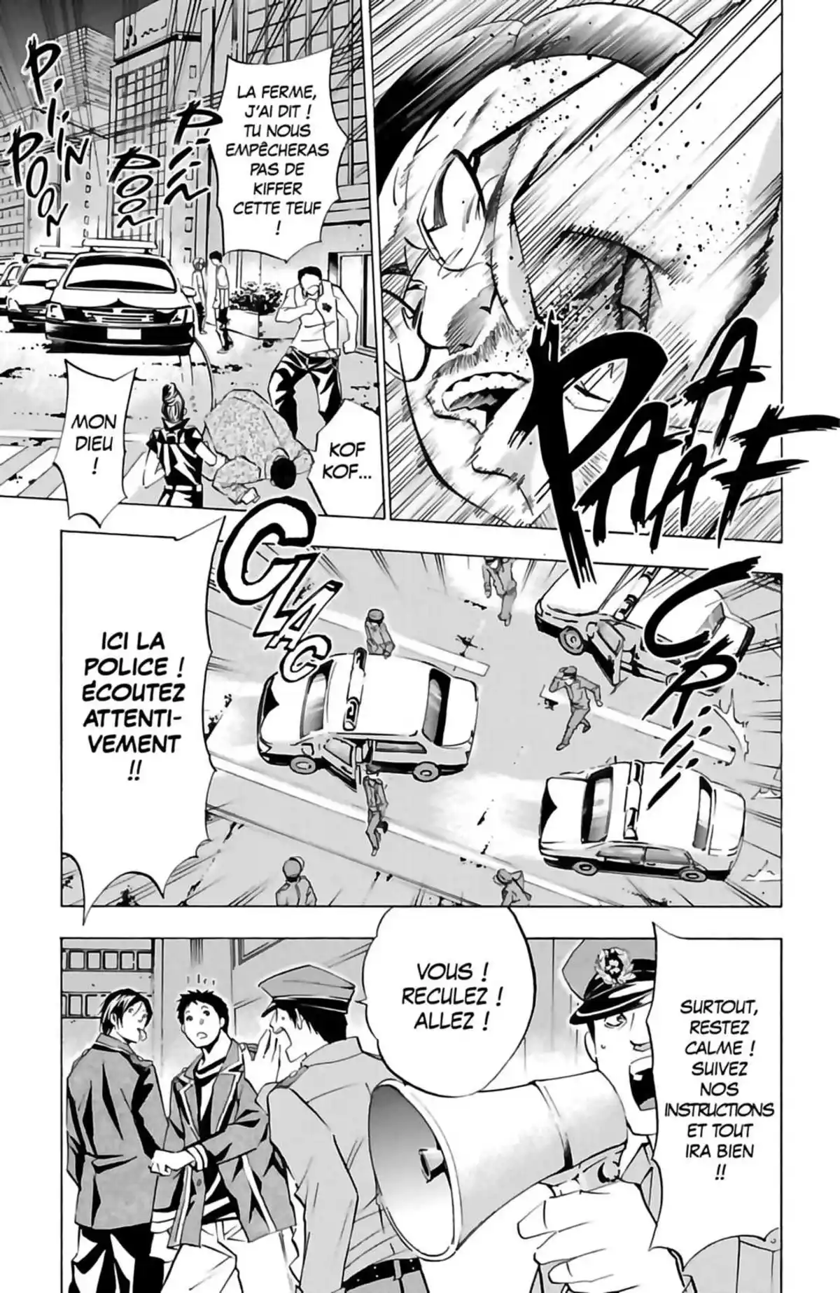 Le Prince des Ténèbres Volume 7 page 31